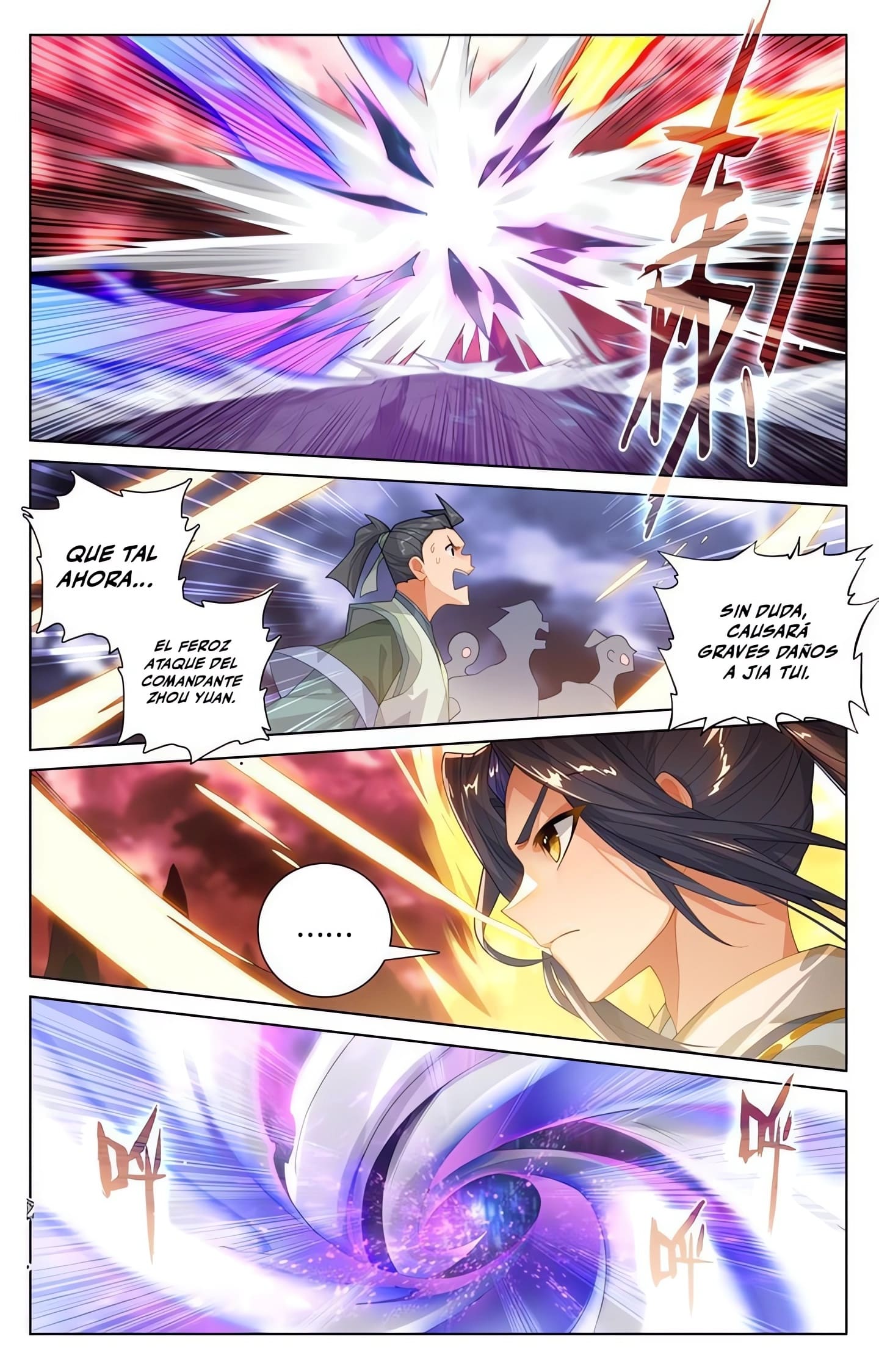 Yuan Zun Capitulo 1067 página 7