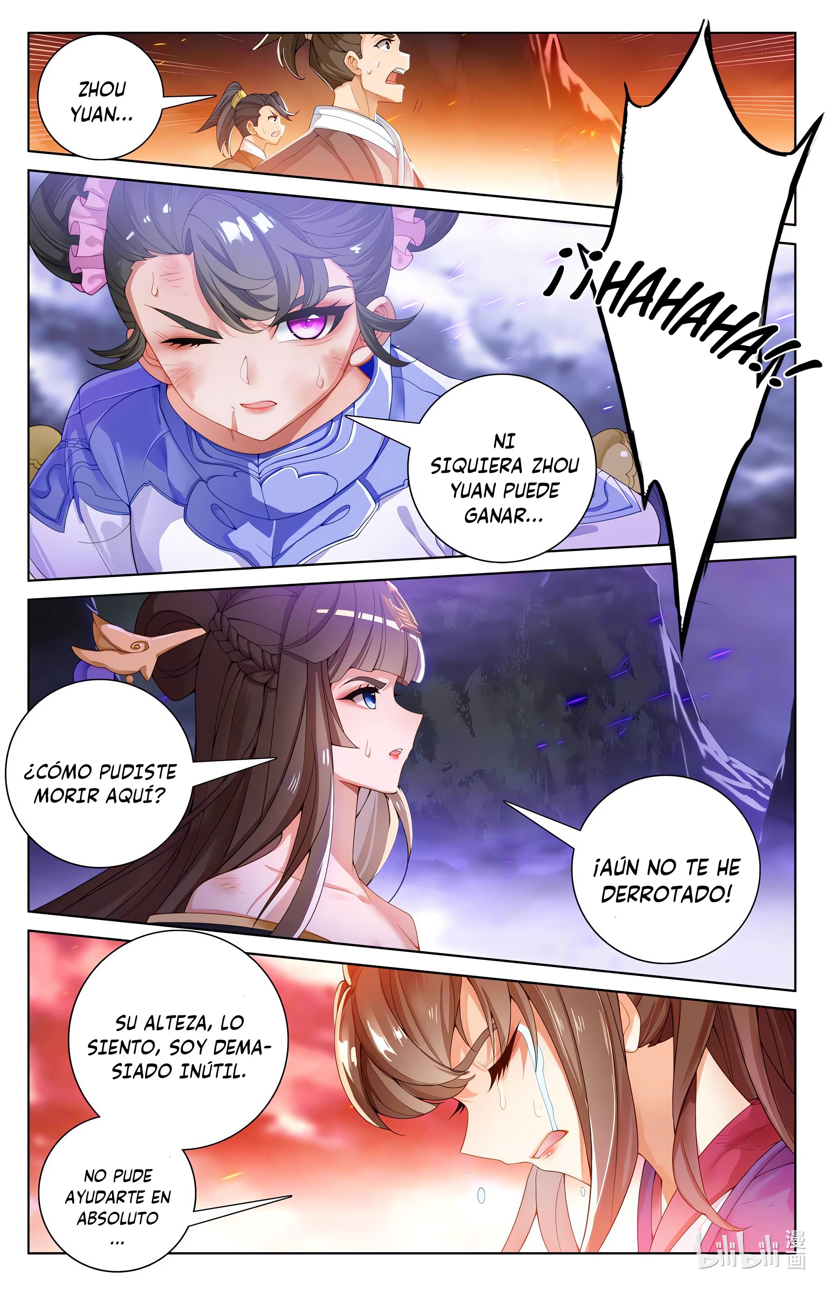 Yuan Zun Capitulo 1068 página 5