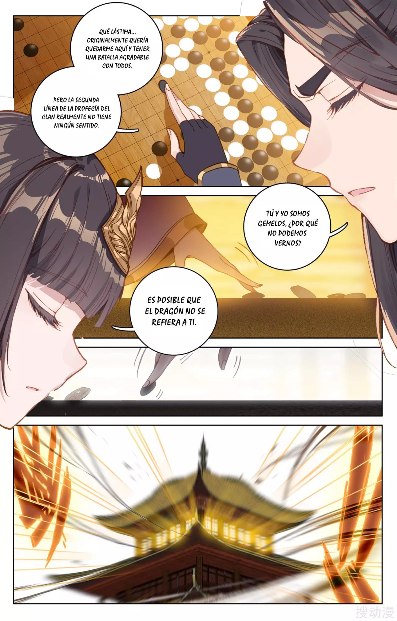 Yuan Zun Capitulo 107 página 10