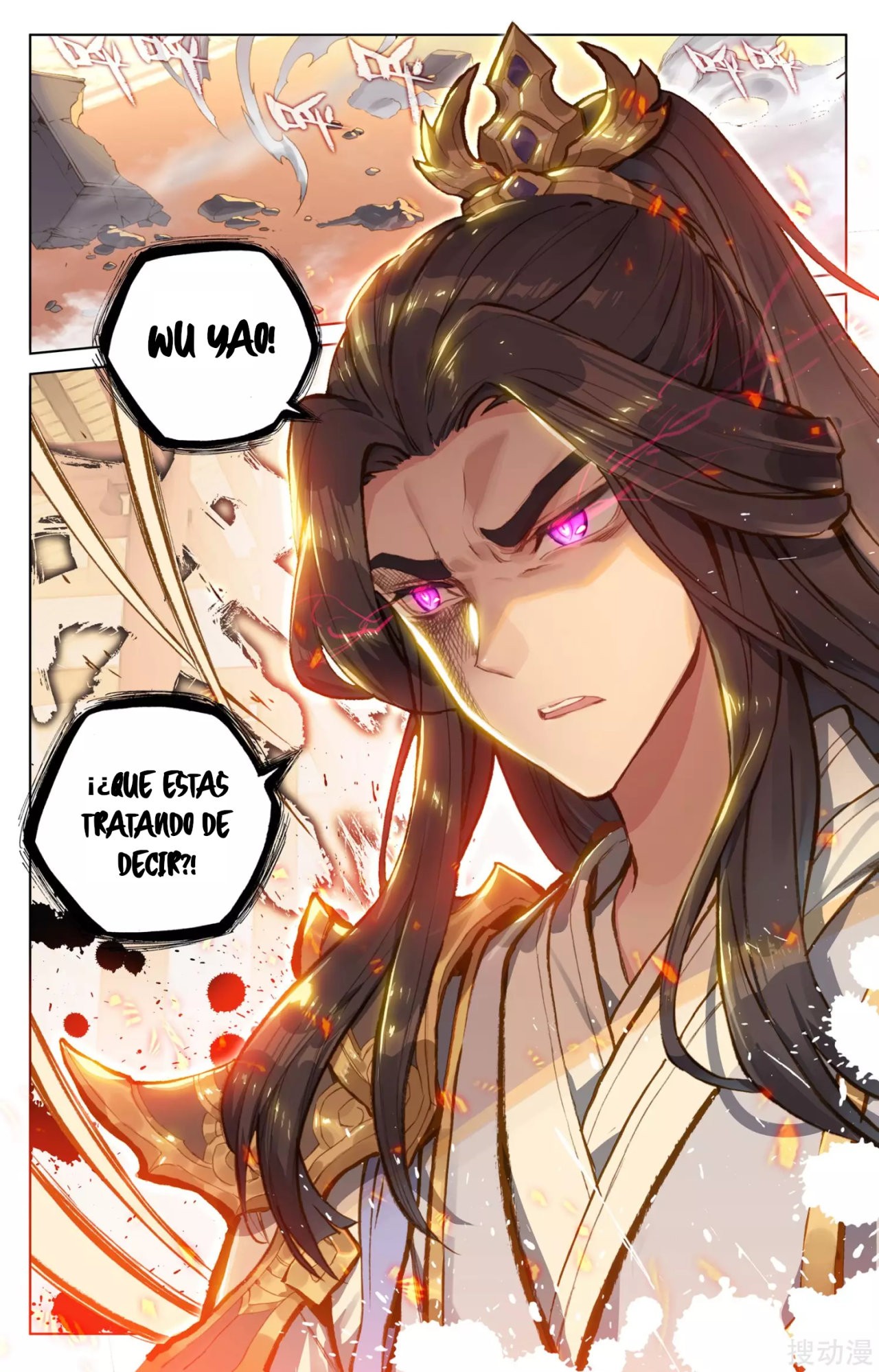 Yuan Zun Capitulo 107 página 11