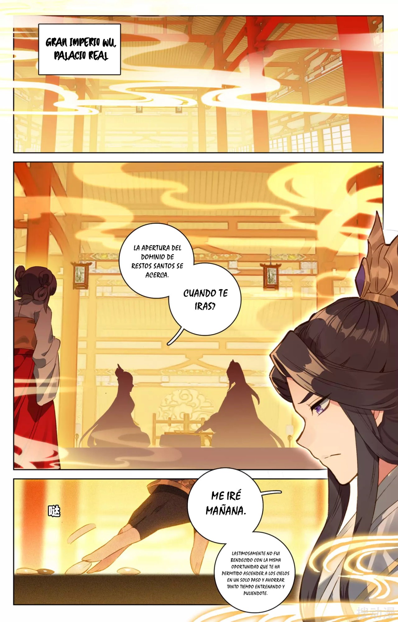 Yuan Zun Capitulo 107 página 8