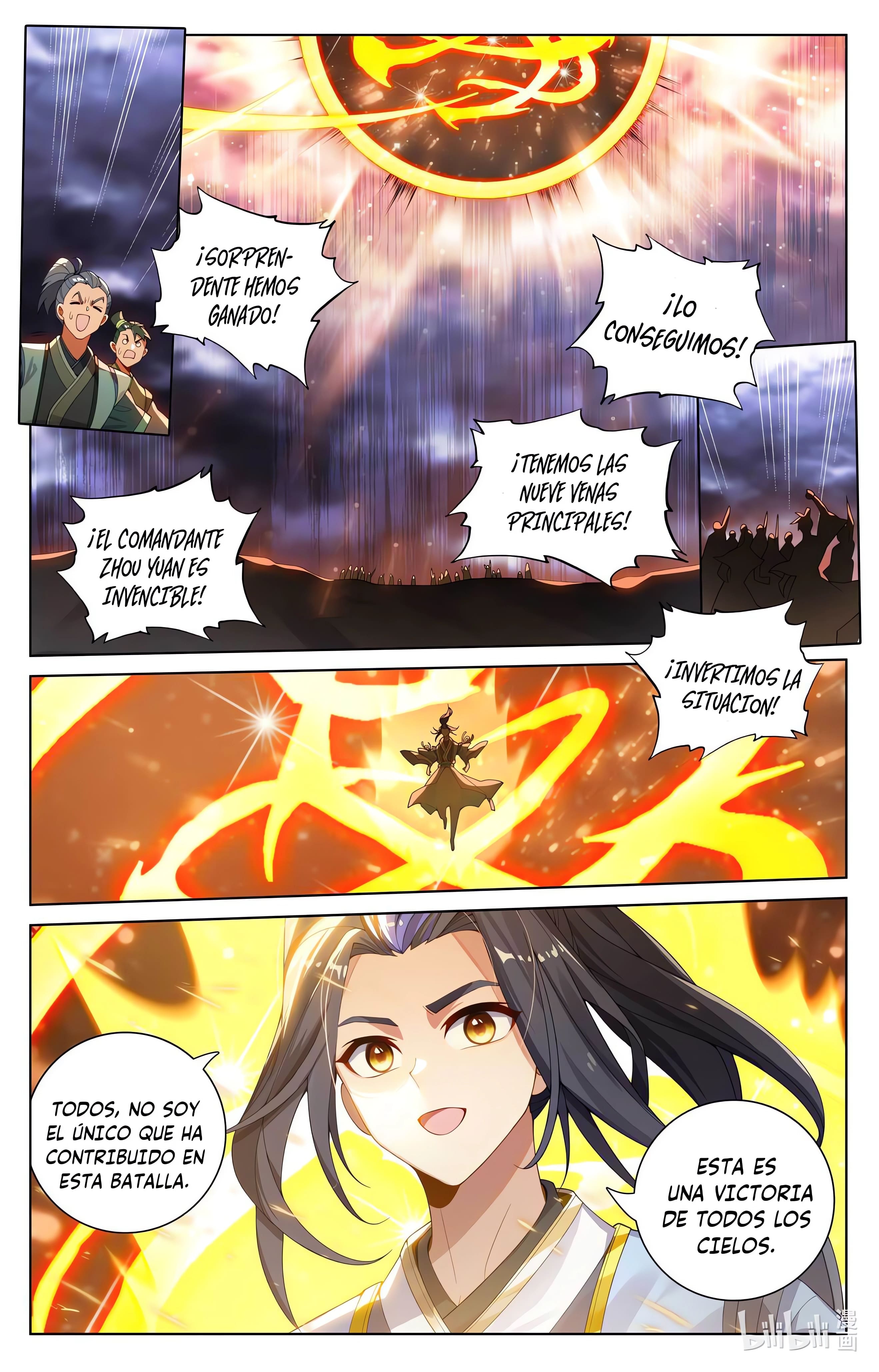 Yuan Zun Capitulo 1072 página 4