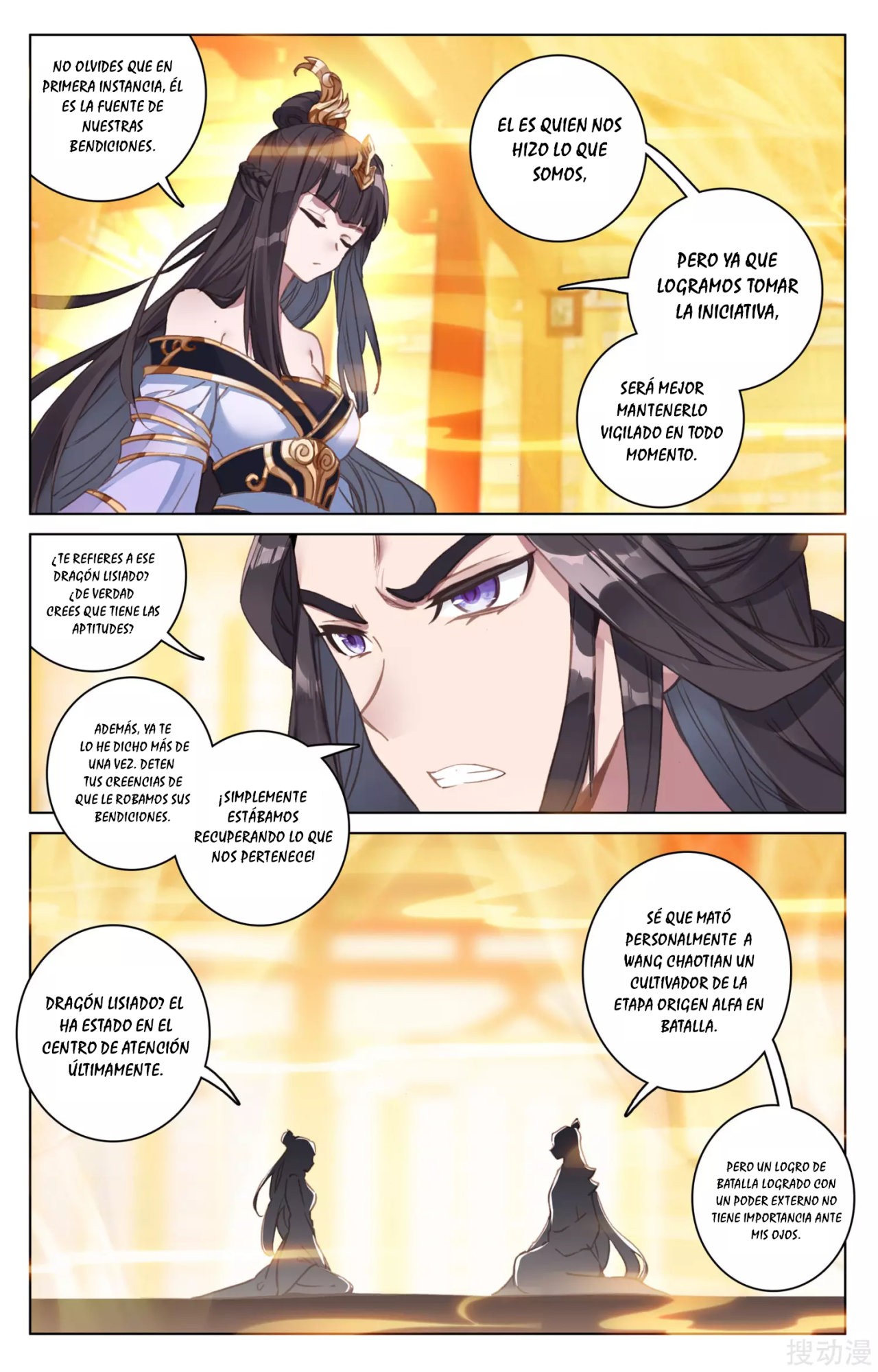 Yuan Zun Capitulo 108 página 5