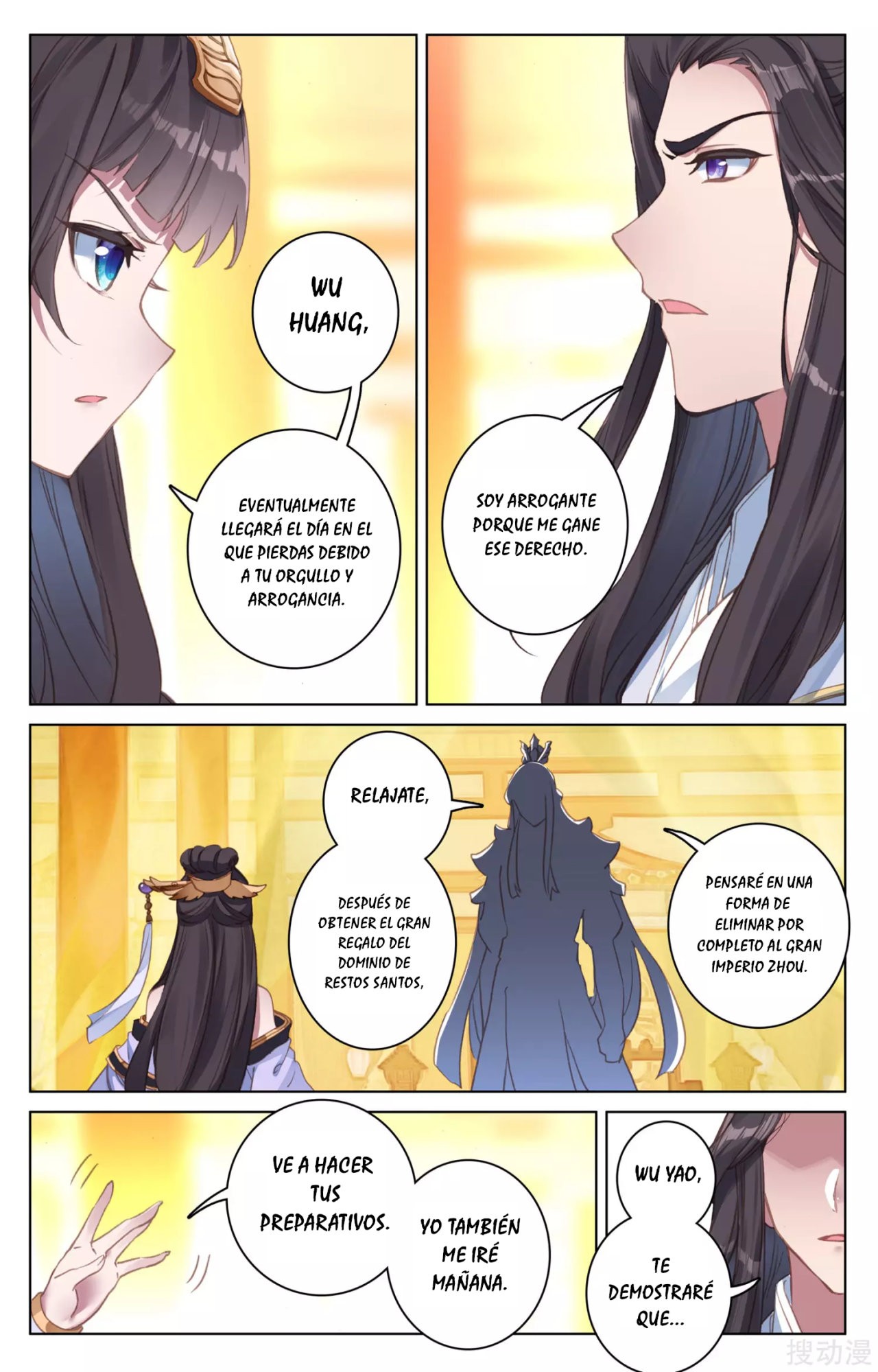 Yuan Zun Capitulo 108 página 6