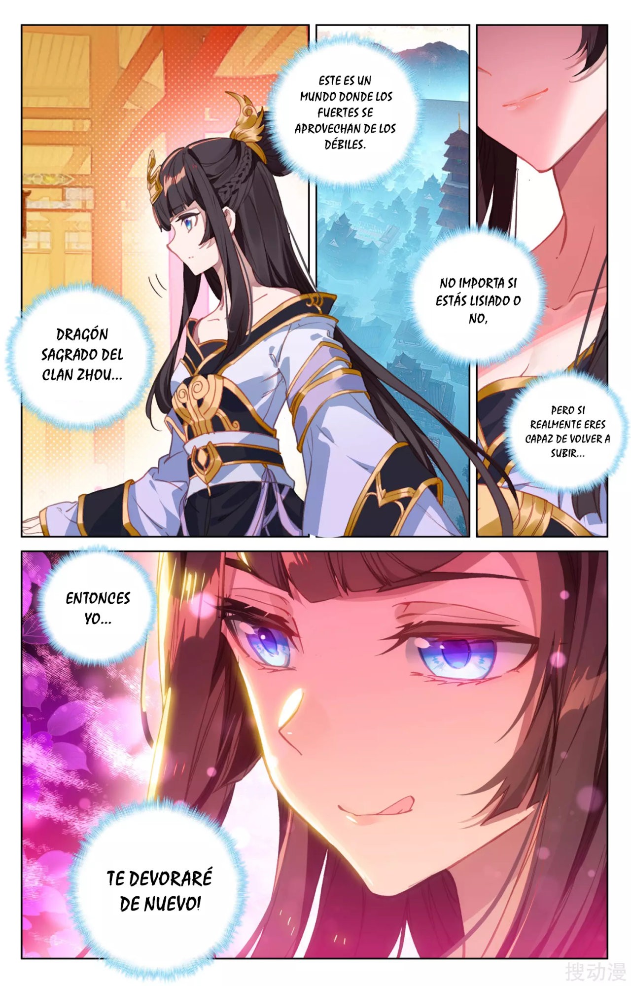 Yuan Zun Capitulo 108 página 8