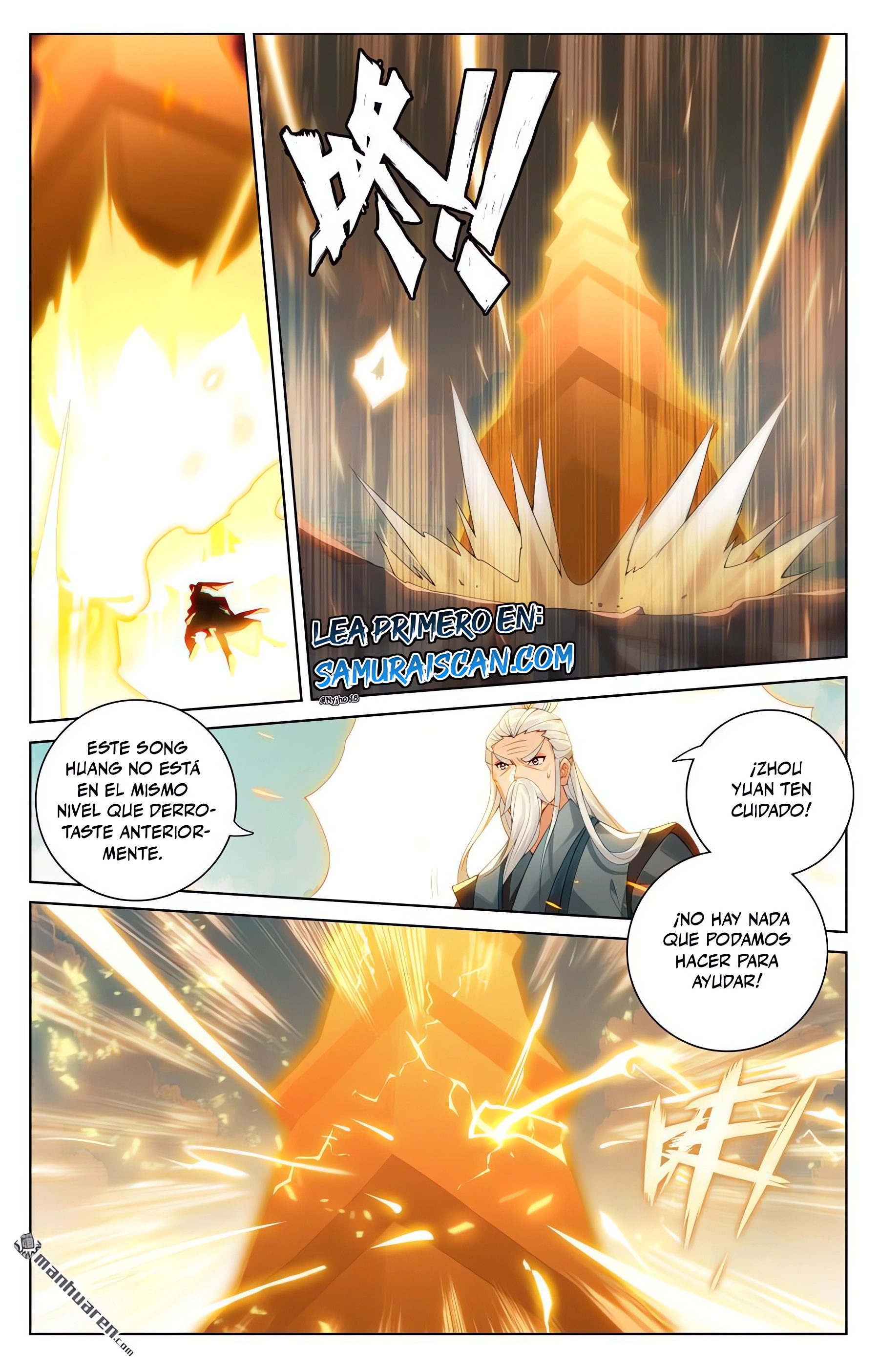 Yuan Zun Capitulo 1083 página 3