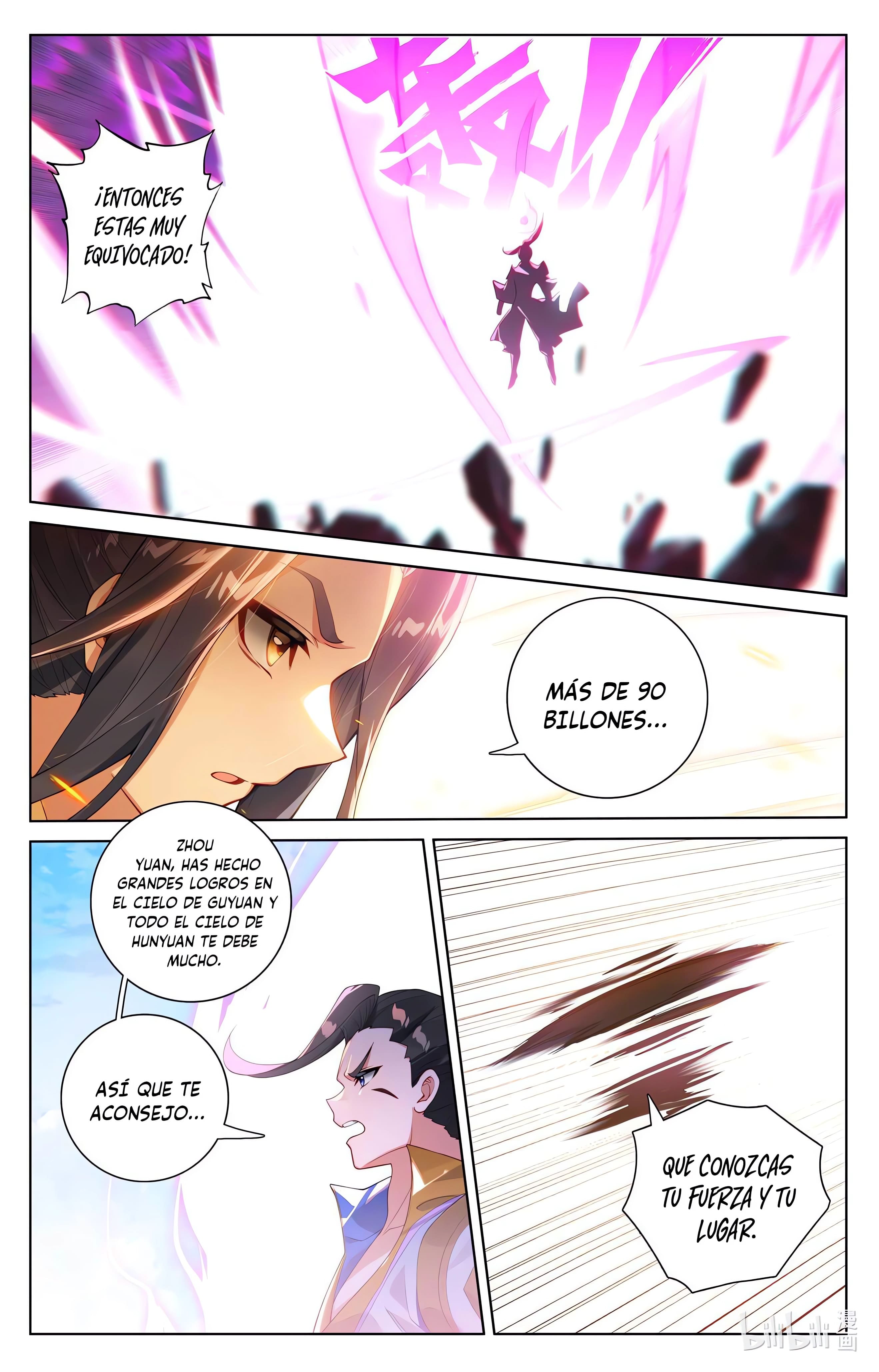 Yuan Zun Capitulo 1084 página 6