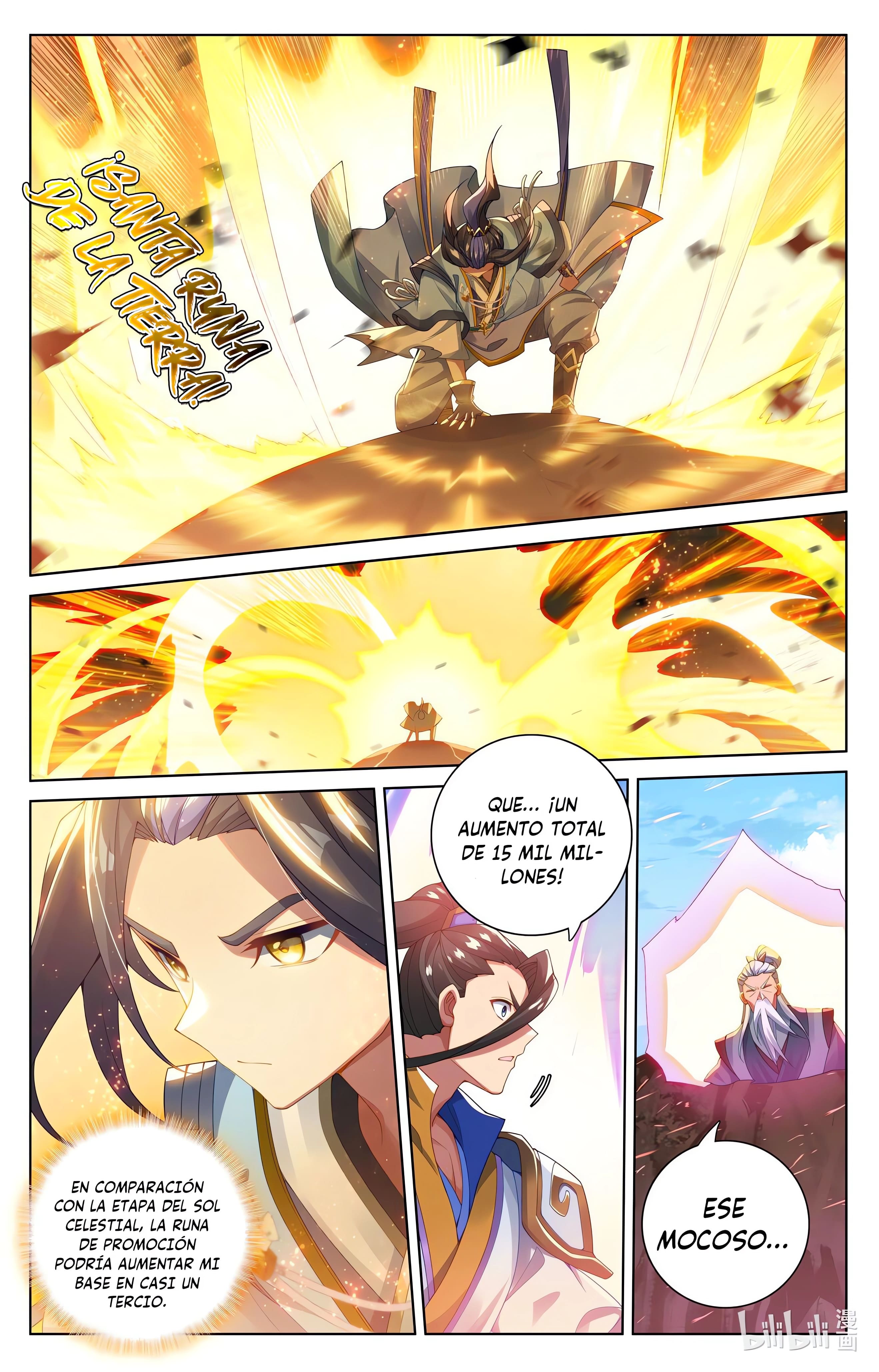 Yuan Zun Capitulo 1085 página 3