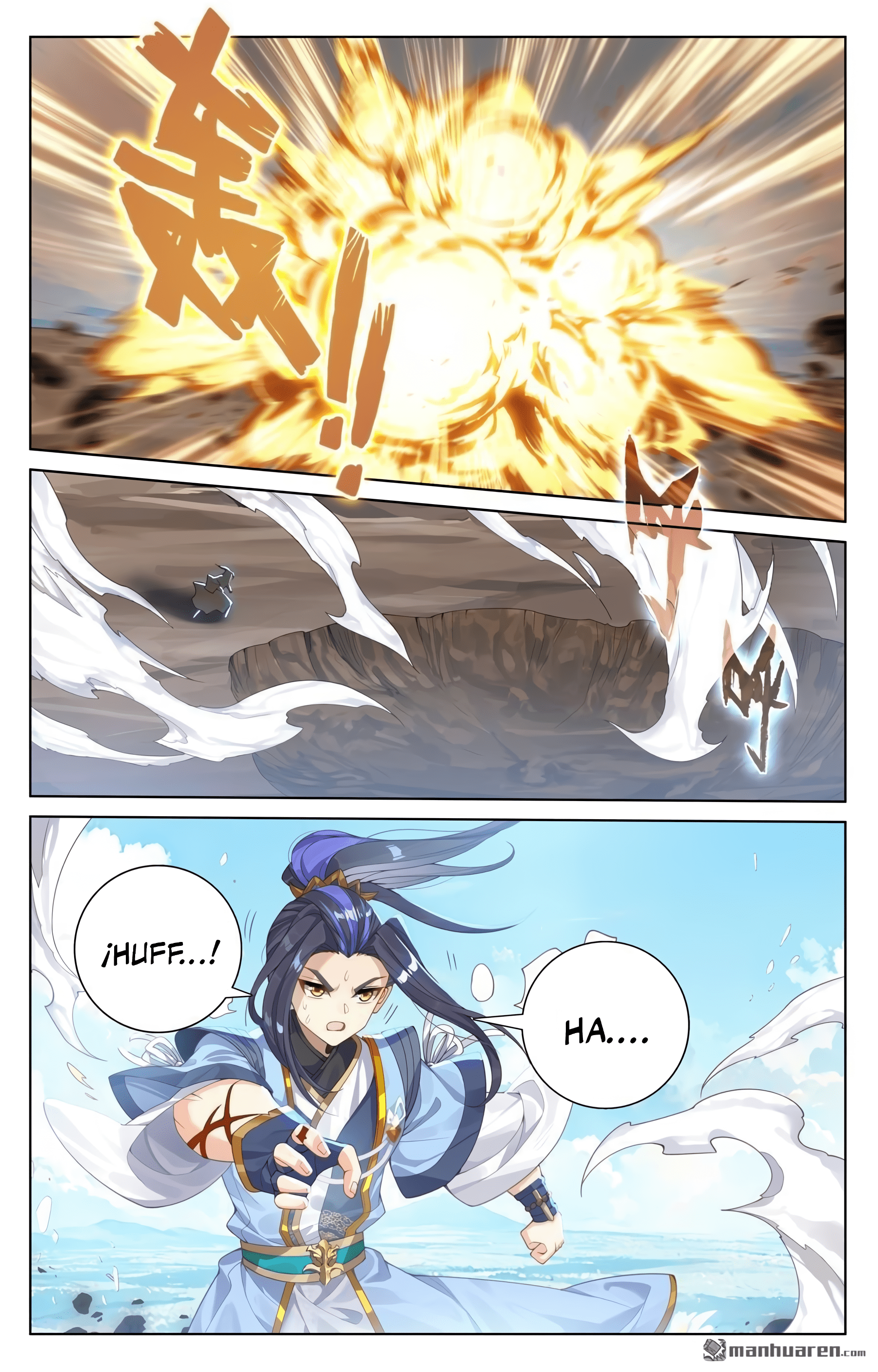 Yuan Zun Capitulo 1087 página 5
