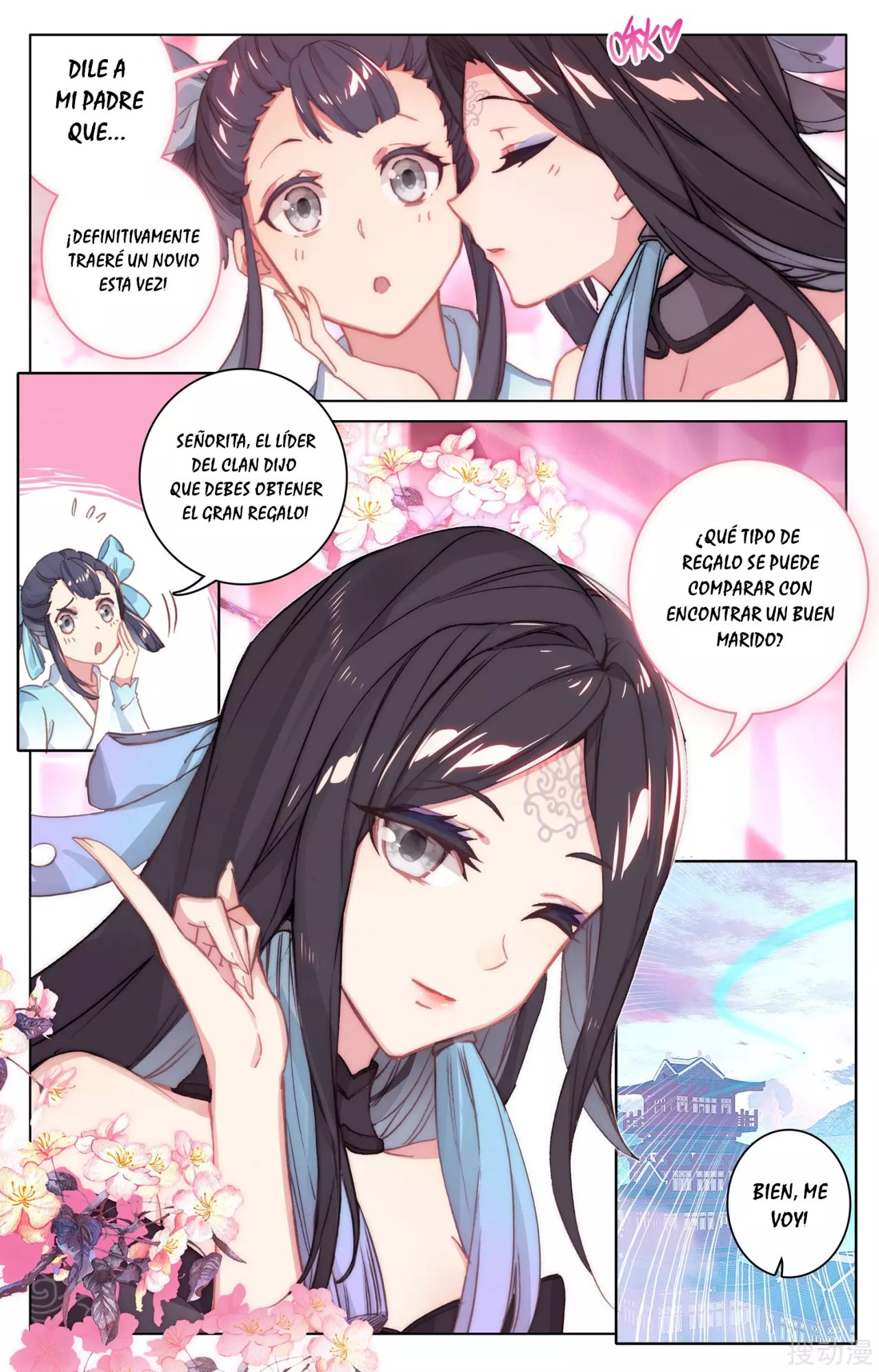 Yuan Zun Capitulo 109 página 10