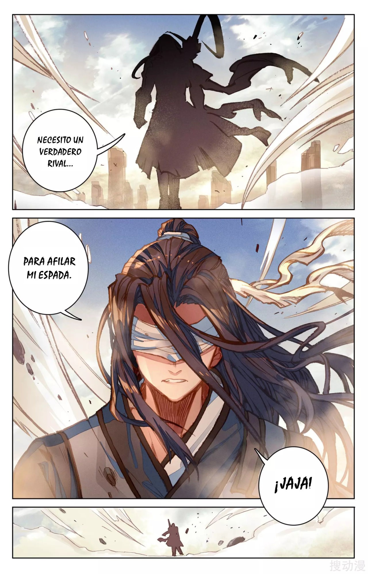Yuan Zun Capitulo 109 página 6