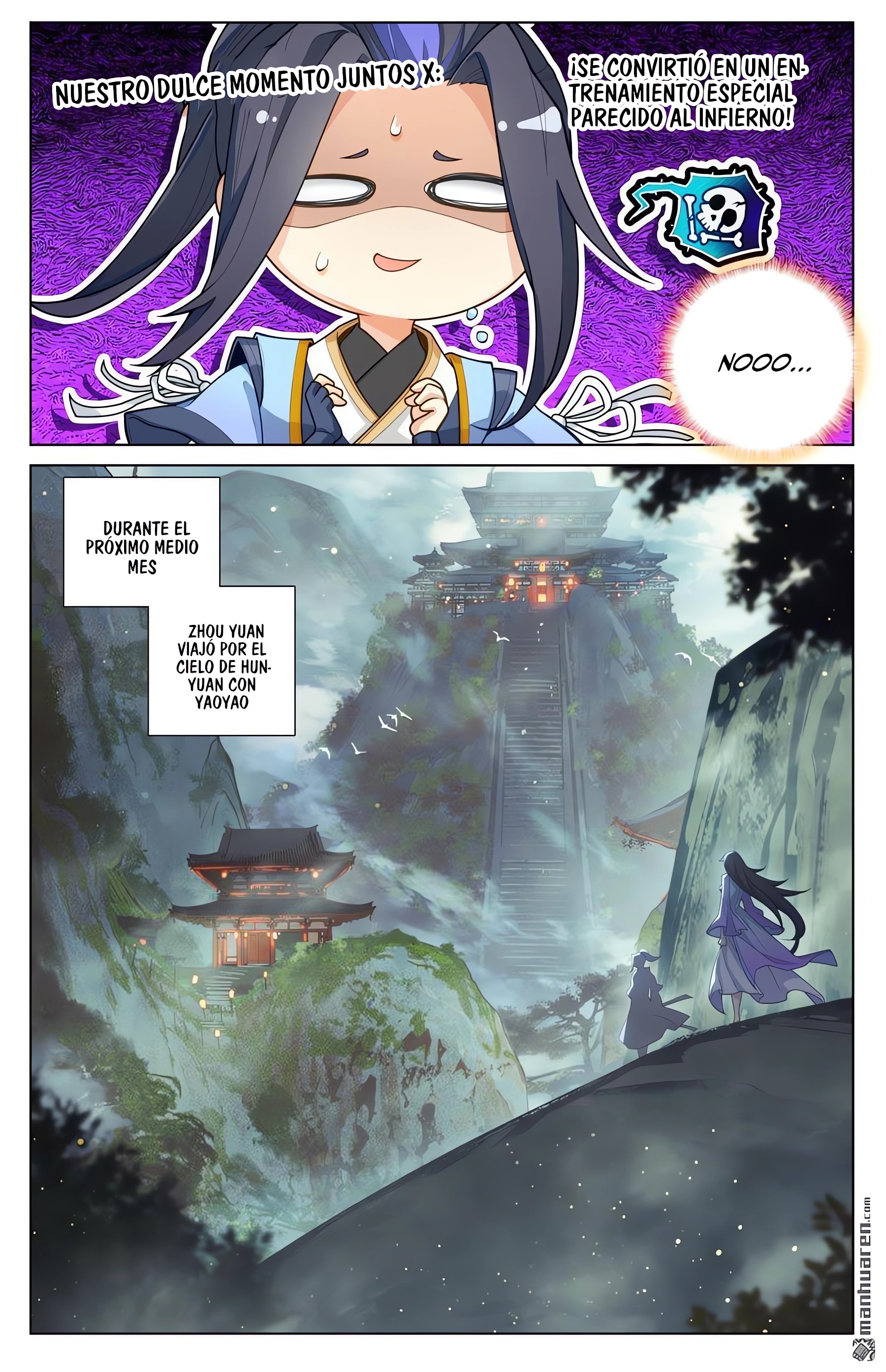 Yuan Zun Capitulo 1091 página 5