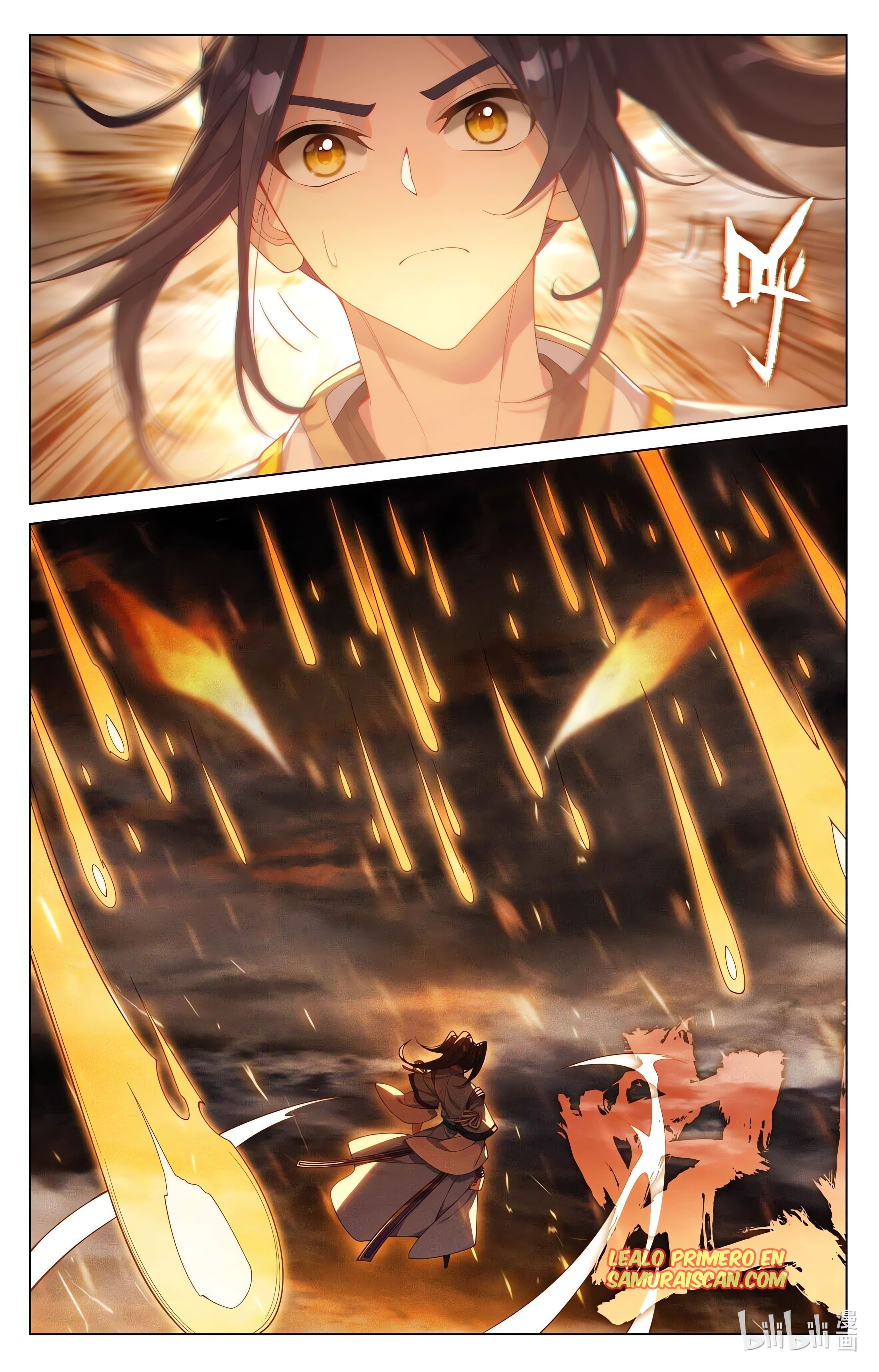 Yuan Zun Capitulo 1093 página 4