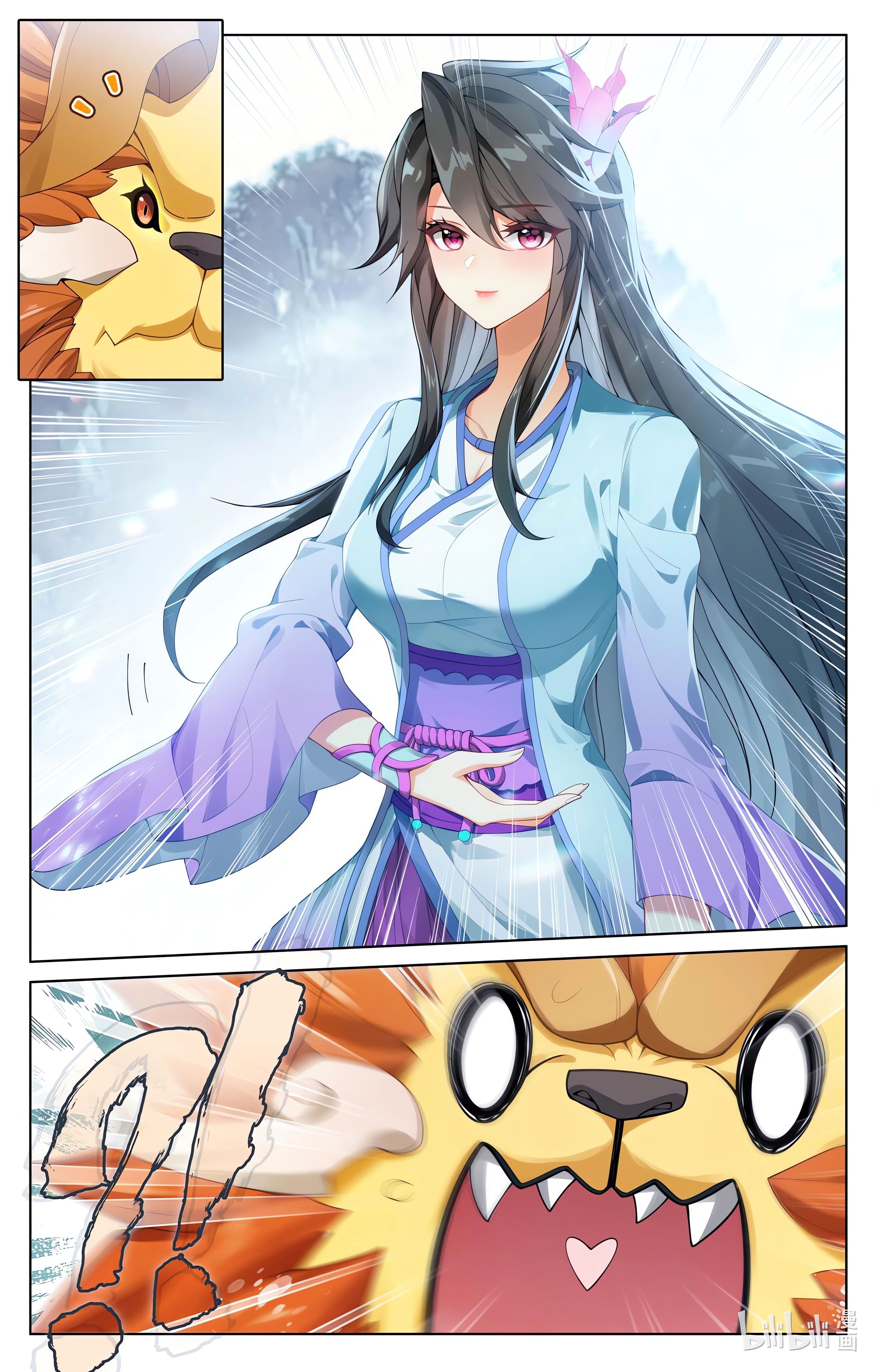 Yuan Zun Capitulo 1096 página 10