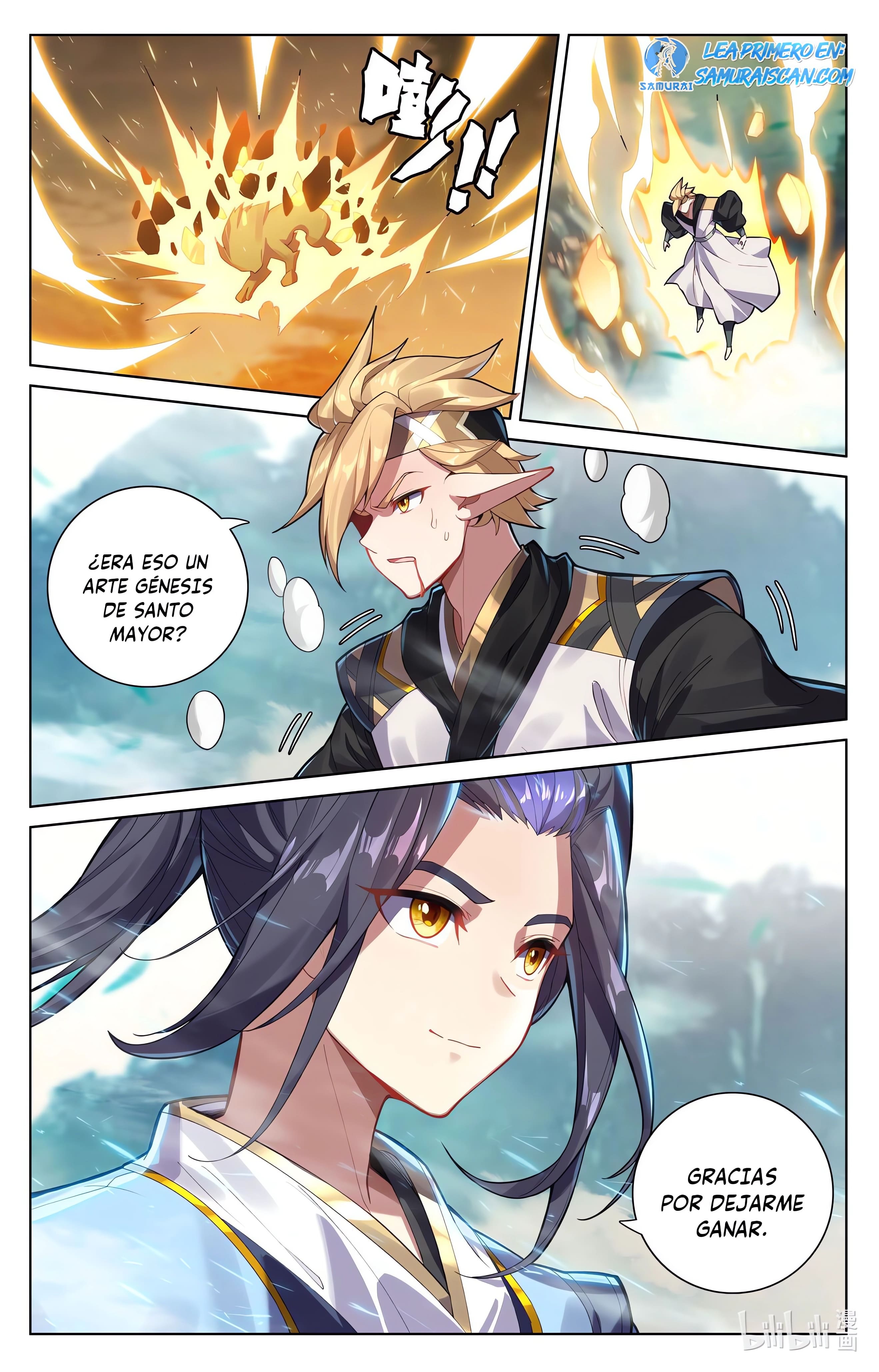 Yuan Zun Capitulo 1099 página 3