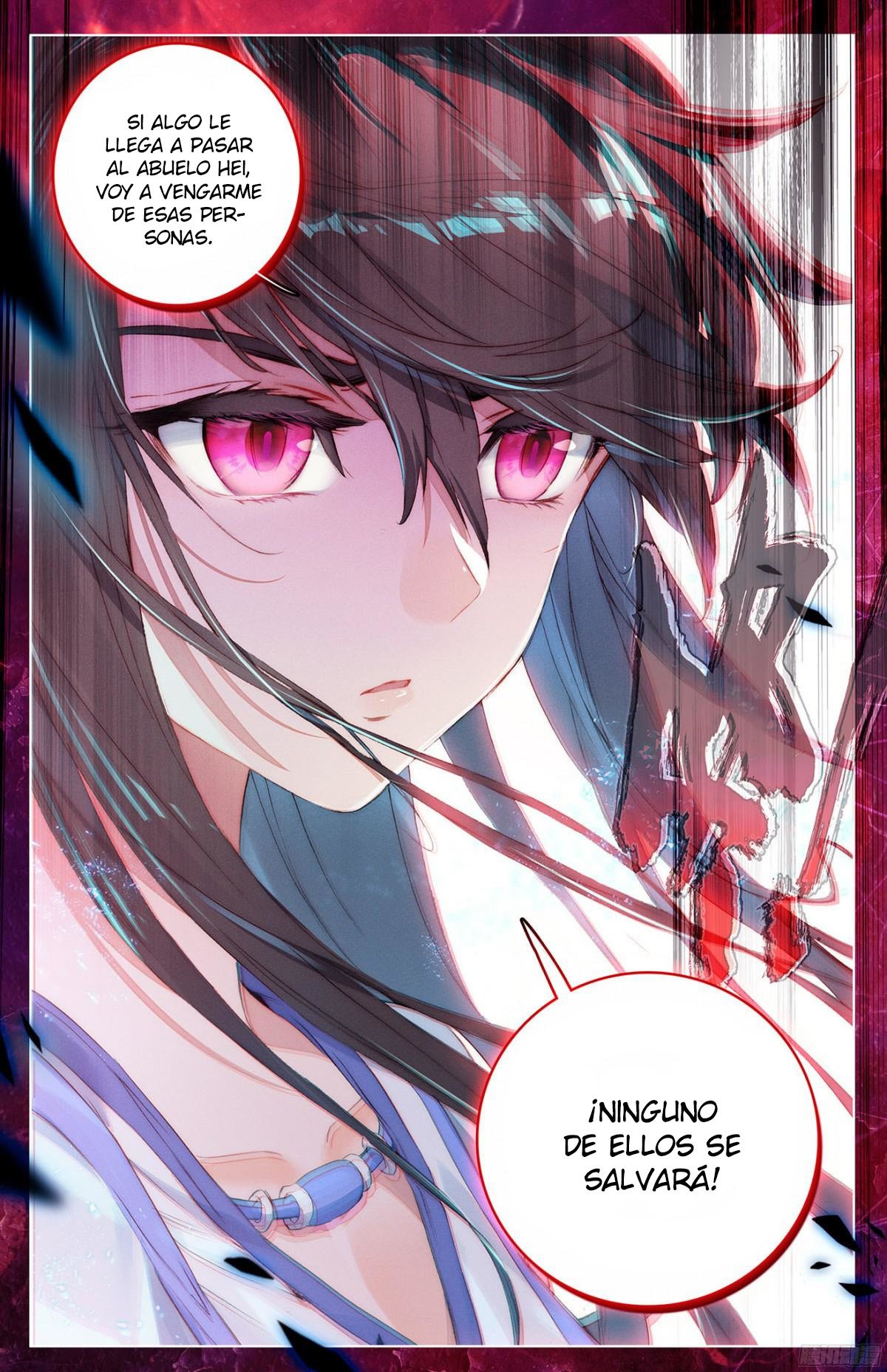 Yuan Zun Capitulo 11 página 11