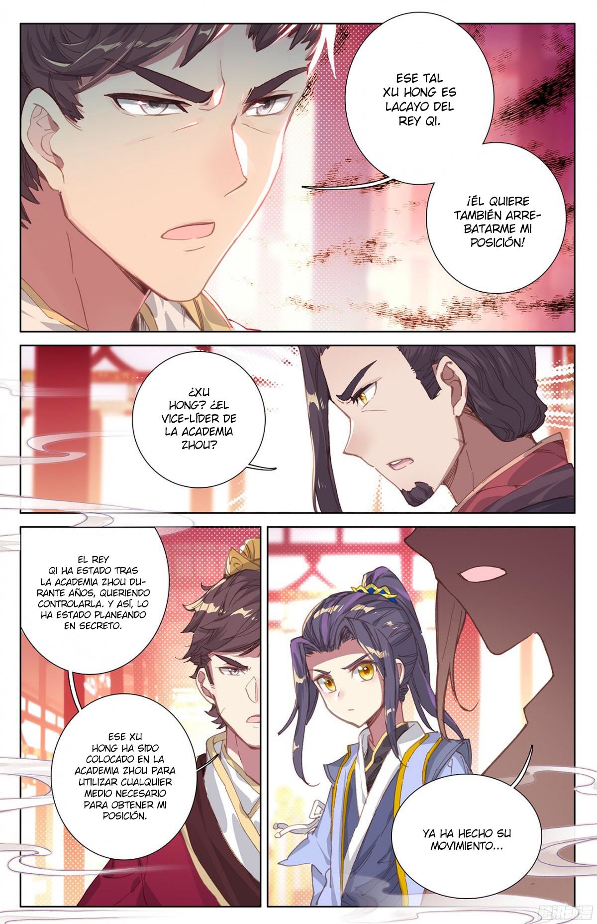 Yuan Zun Capitulo 11 página 16