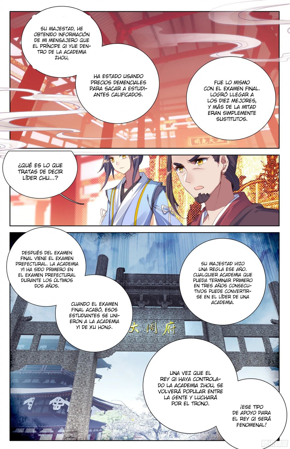 Yuan Zun Capitulo 11 página 17