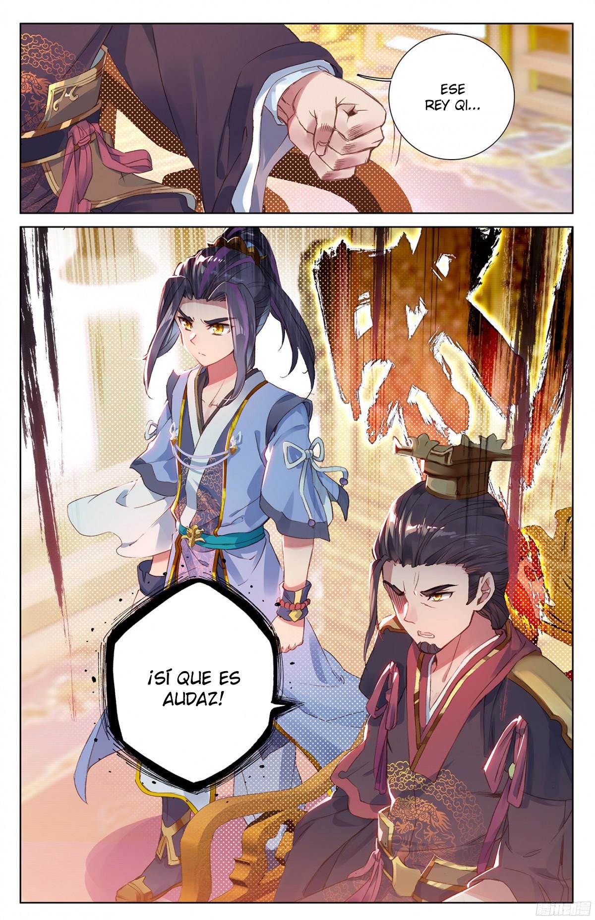 Yuan Zun Capitulo 11 página 18