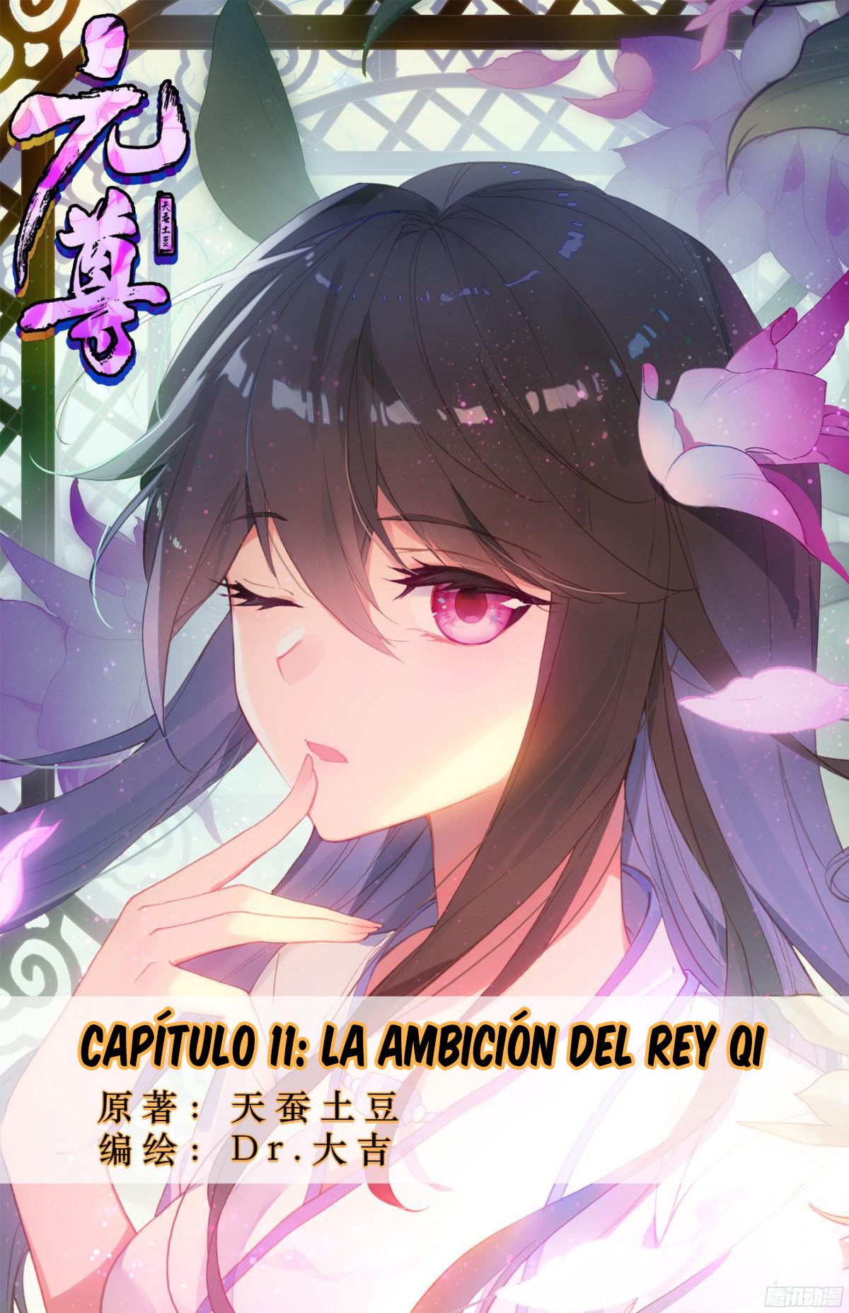 Yuan Zun Capitulo 11 página 2