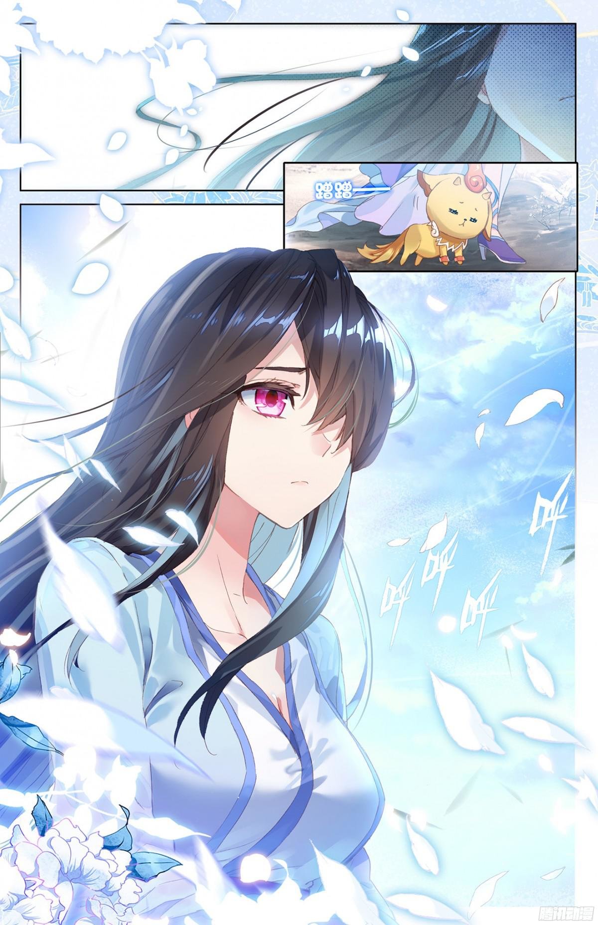 Yuan Zun Capitulo 11 página 9