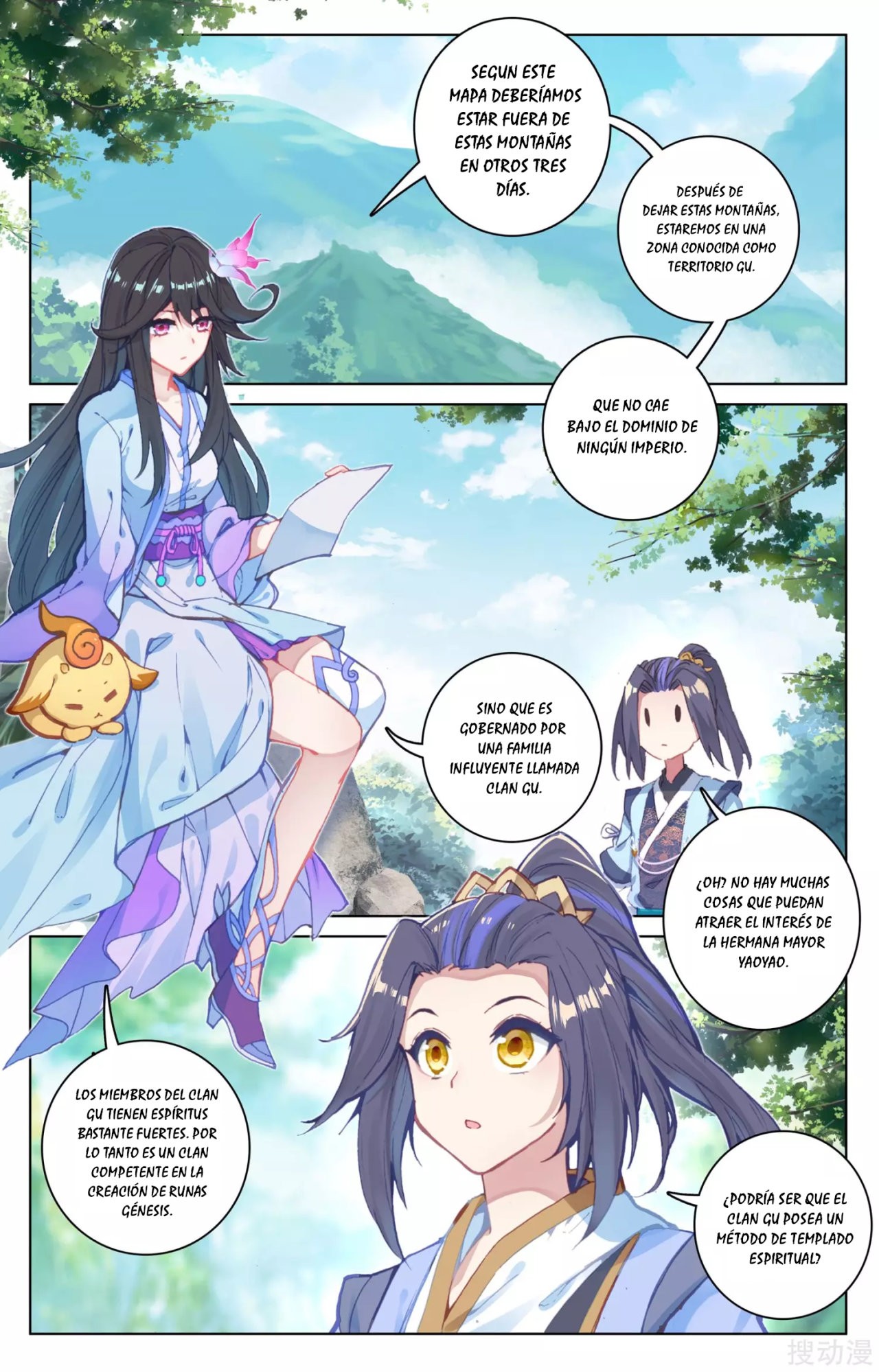 Yuan Zun Capitulo 110 página 11