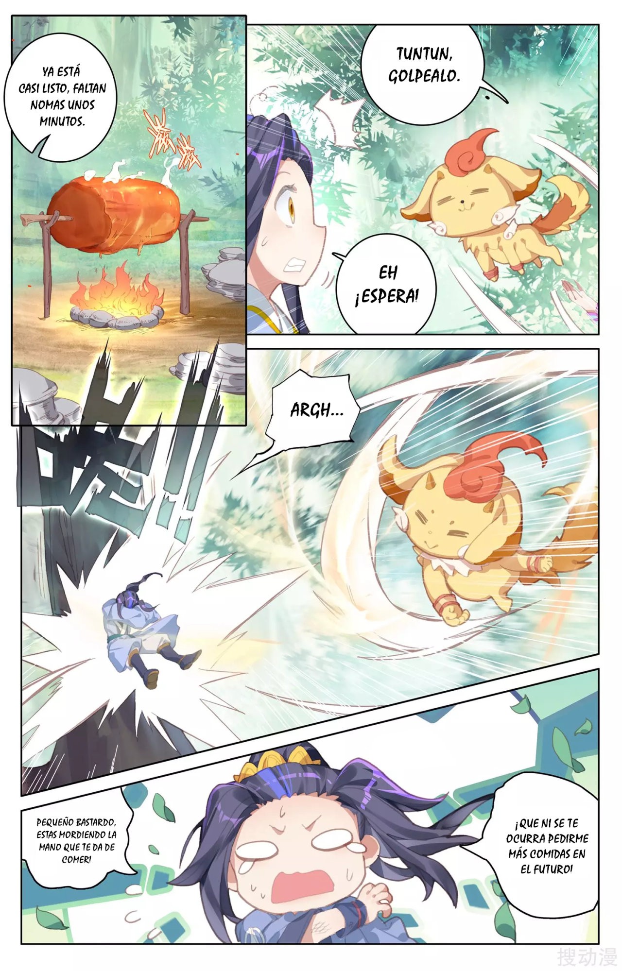 Yuan Zun Capitulo 110 página 6