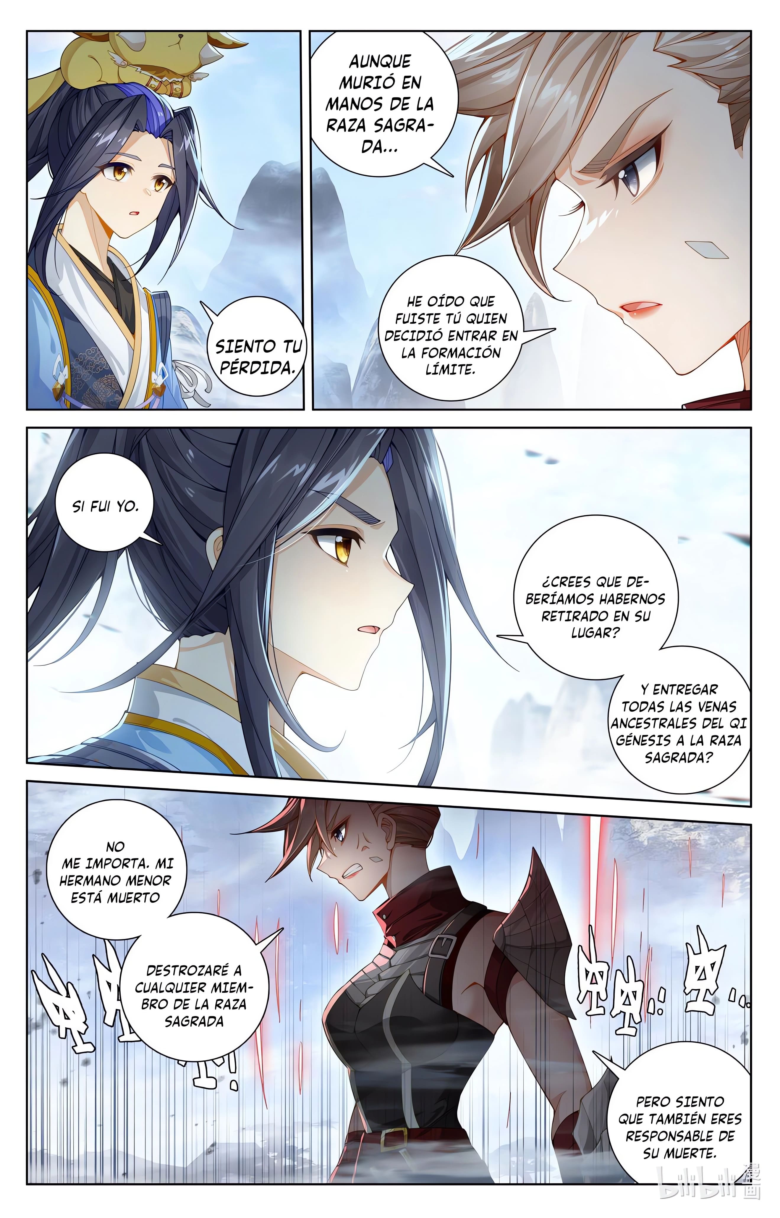 Yuan Zun Capitulo 1102 página 2