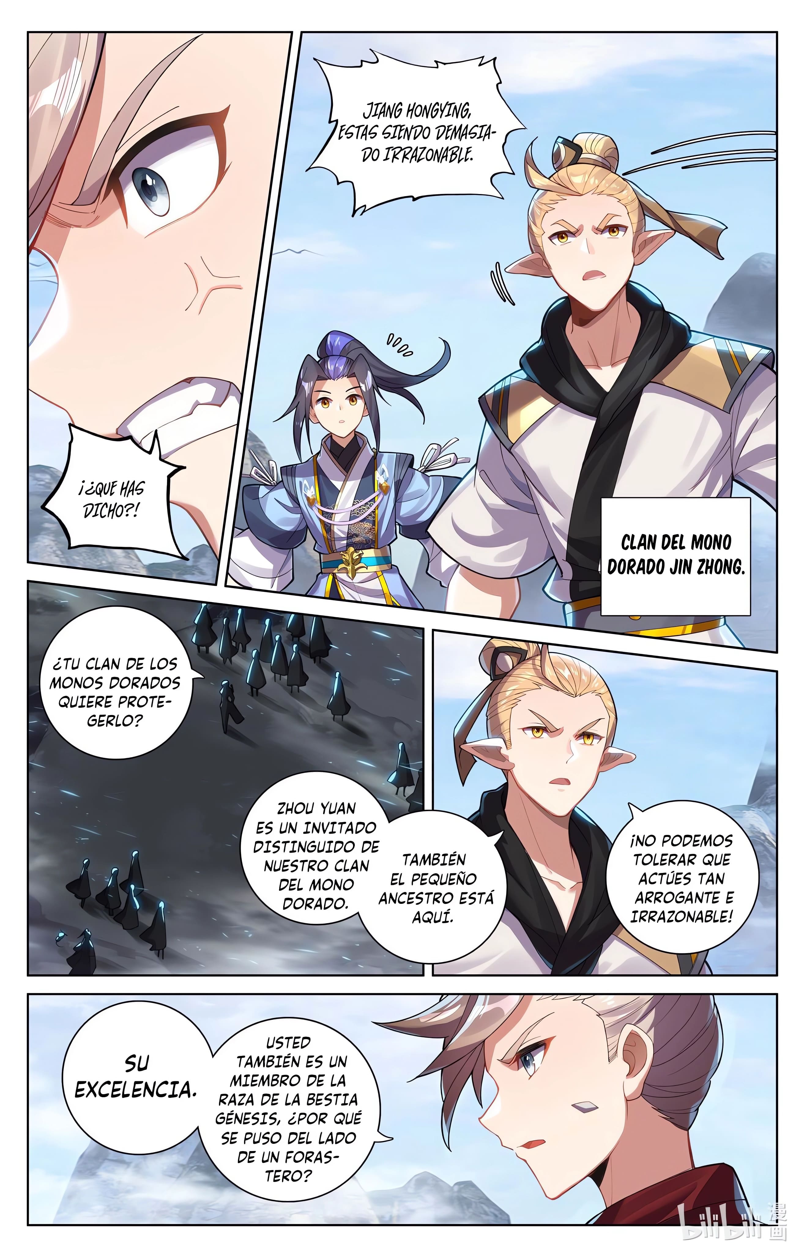 Yuan Zun Capitulo 1102 página 6