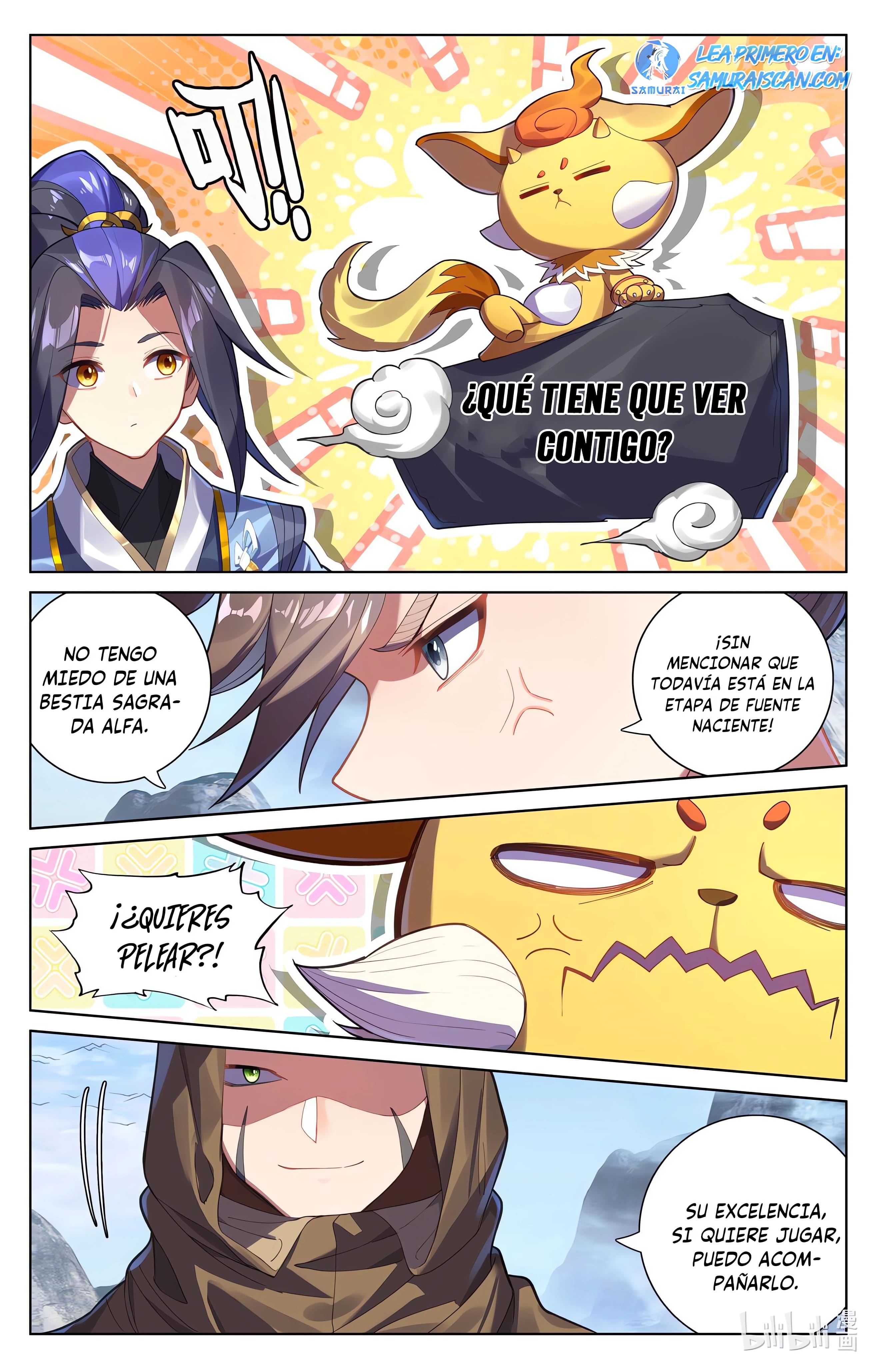 Yuan Zun Capitulo 1102 página 7
