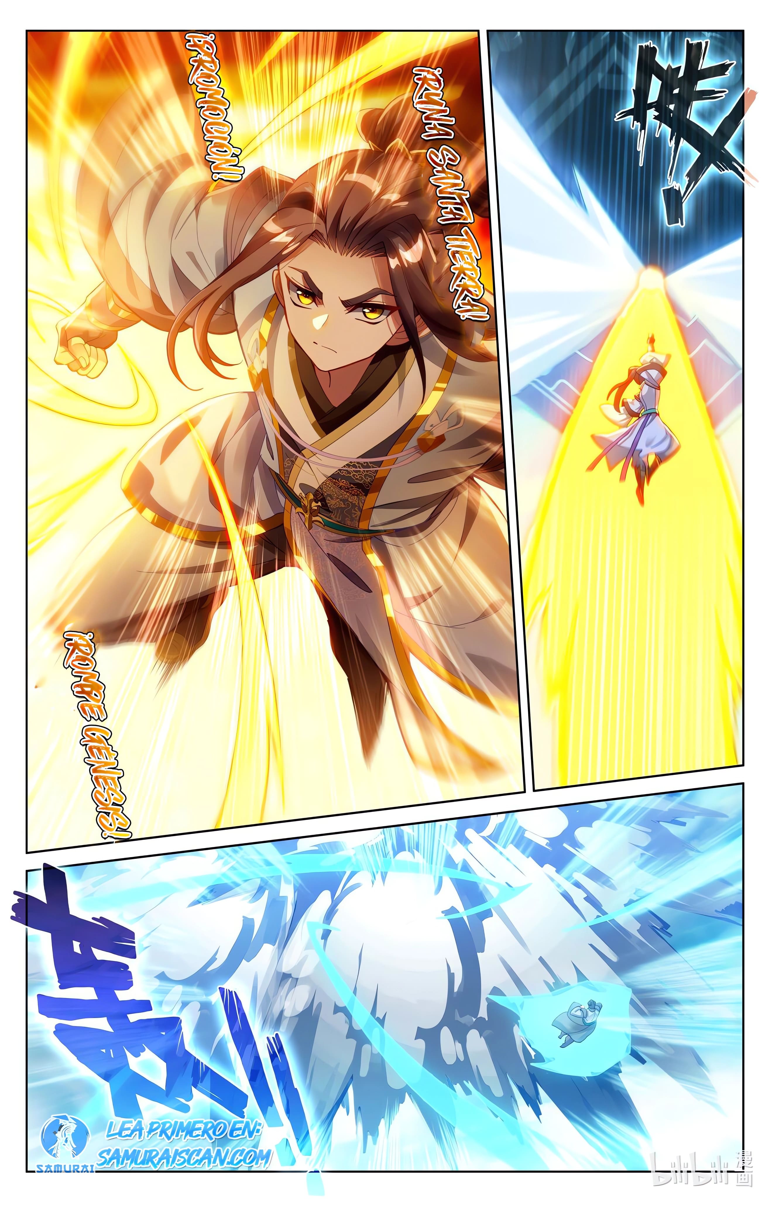 Yuan Zun Capitulo 1105 página 3