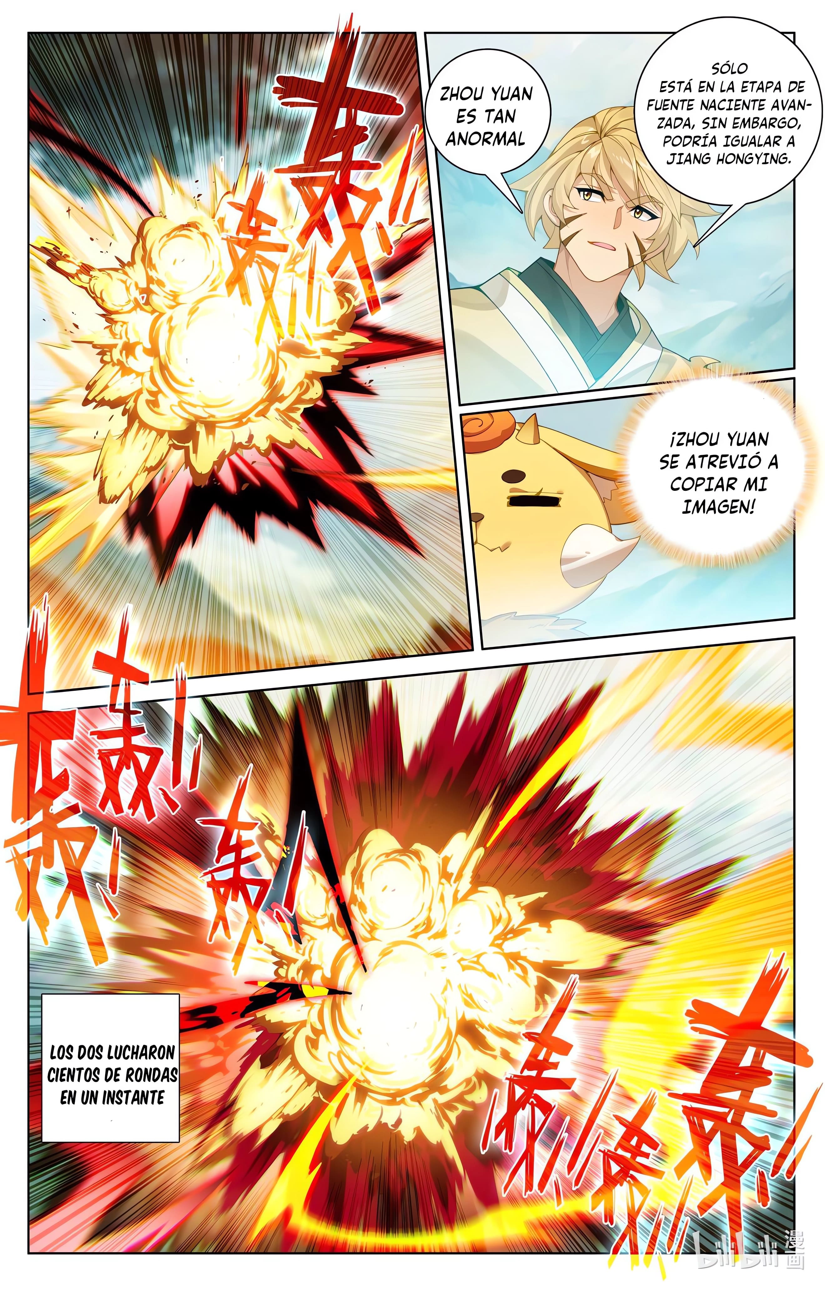 Yuan Zun Capitulo 1106 página 6