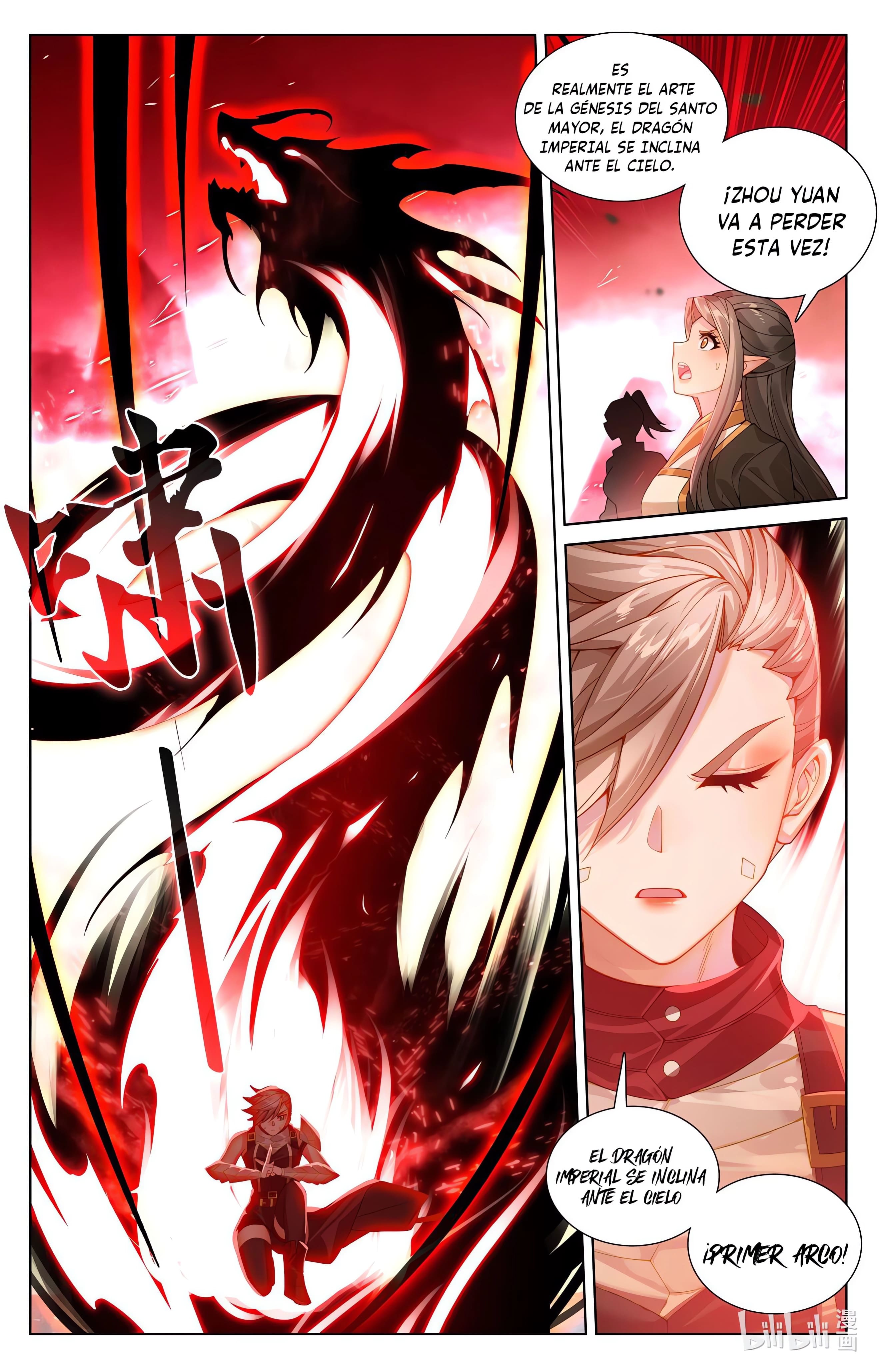 Yuan Zun Capitulo 1107 página 3