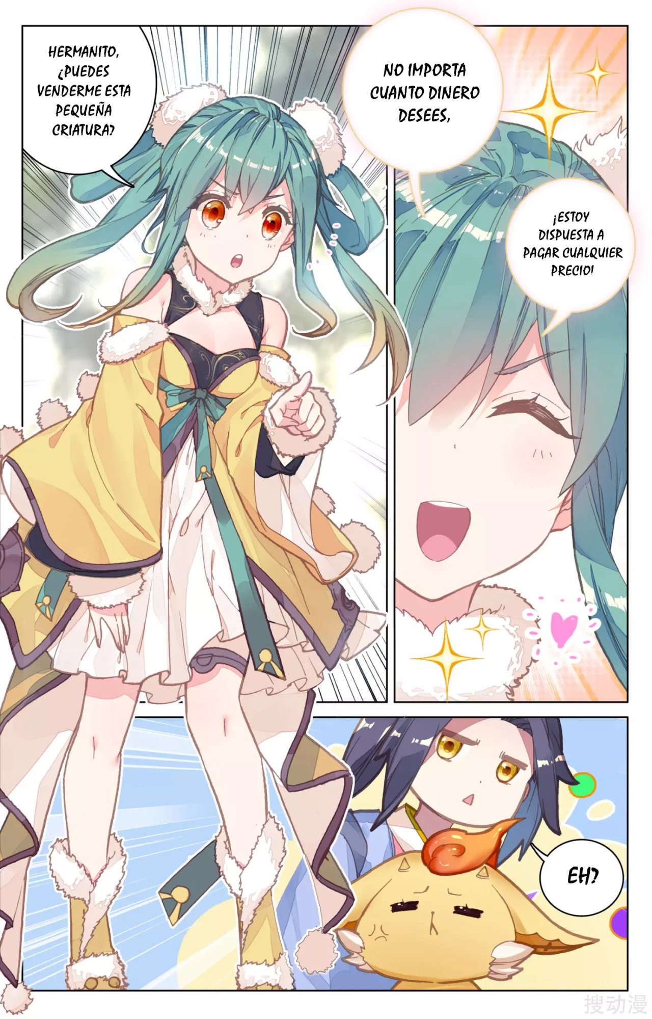 Yuan Zun Capitulo 111 página 11