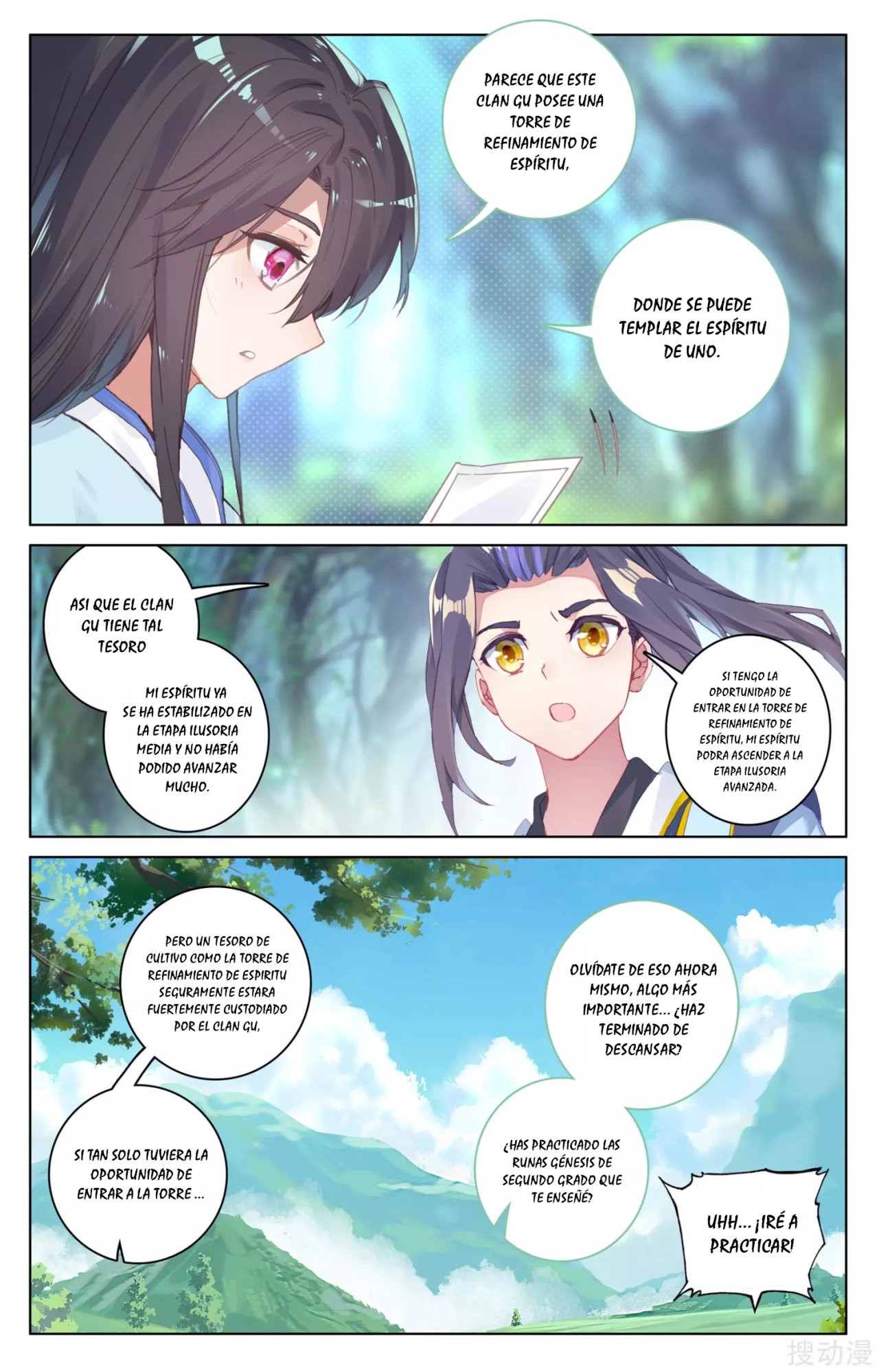Yuan Zun Capitulo 111 página 4