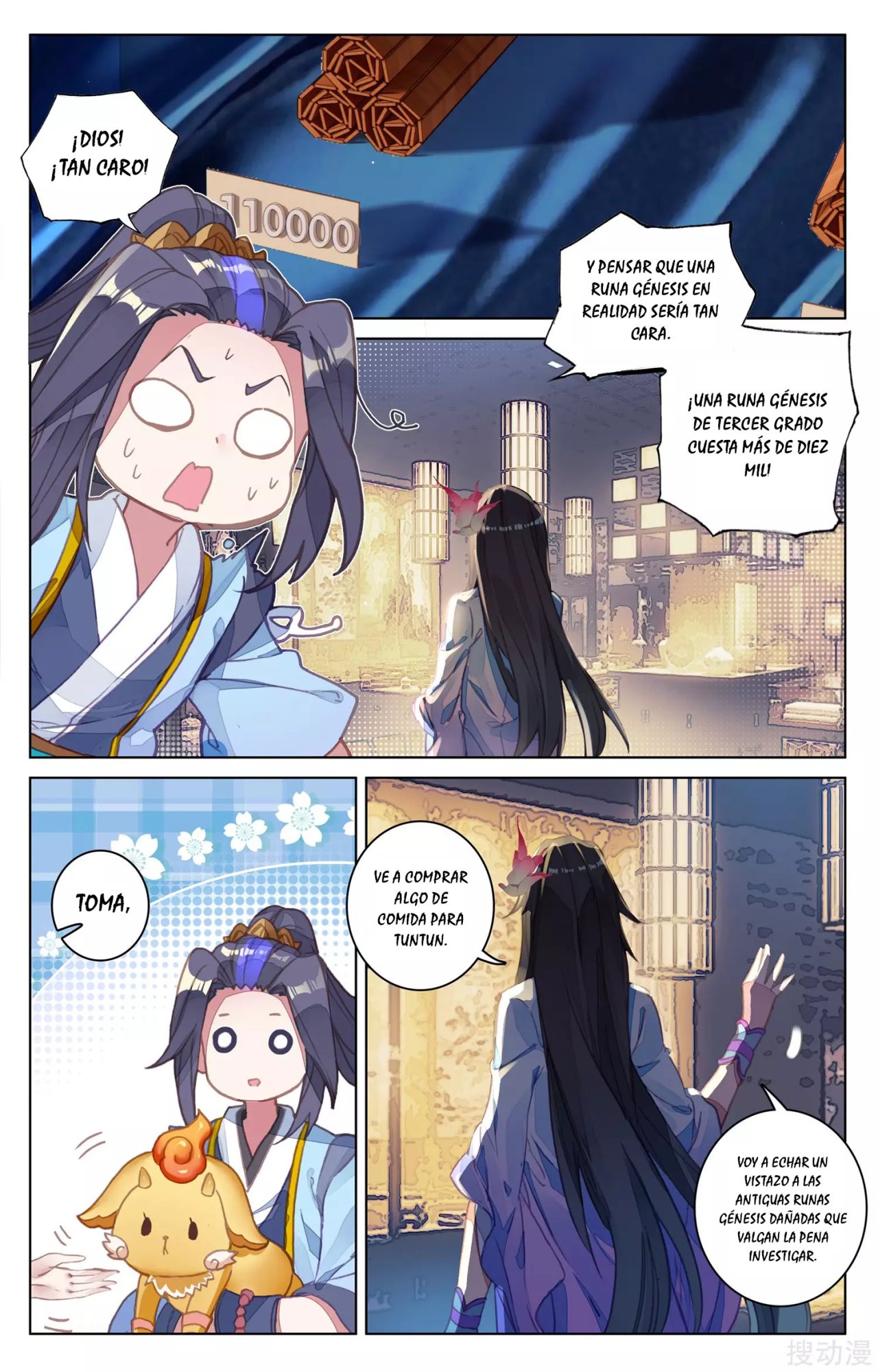 Yuan Zun Capitulo 111 página 8