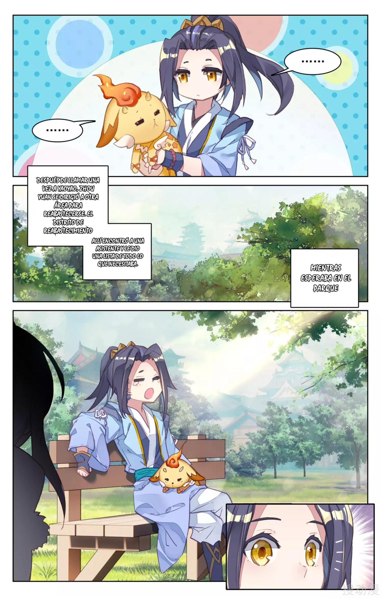 Yuan Zun Capitulo 111 página 9
