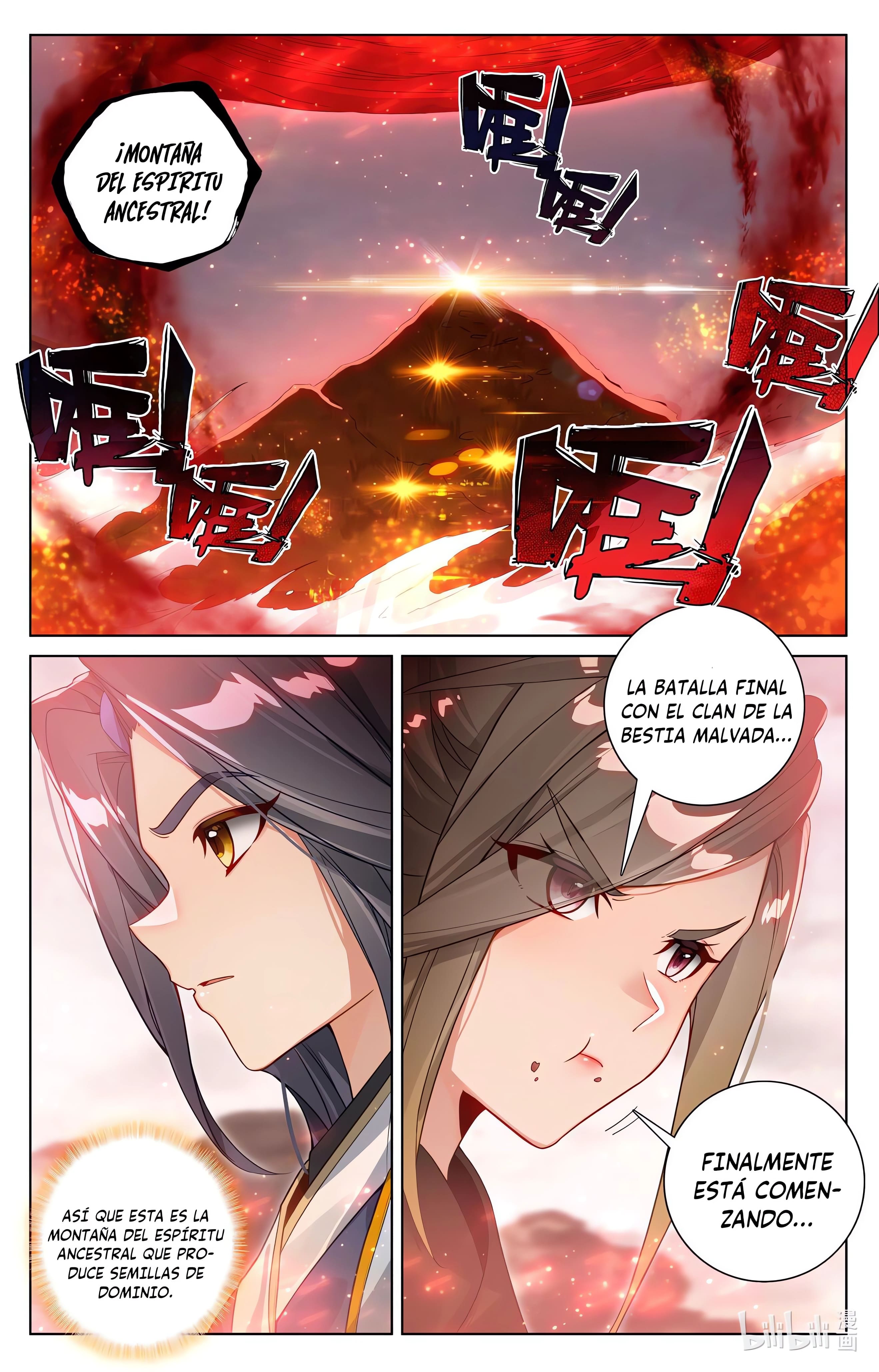 Yuan Zun Capitulo 1112 página 11