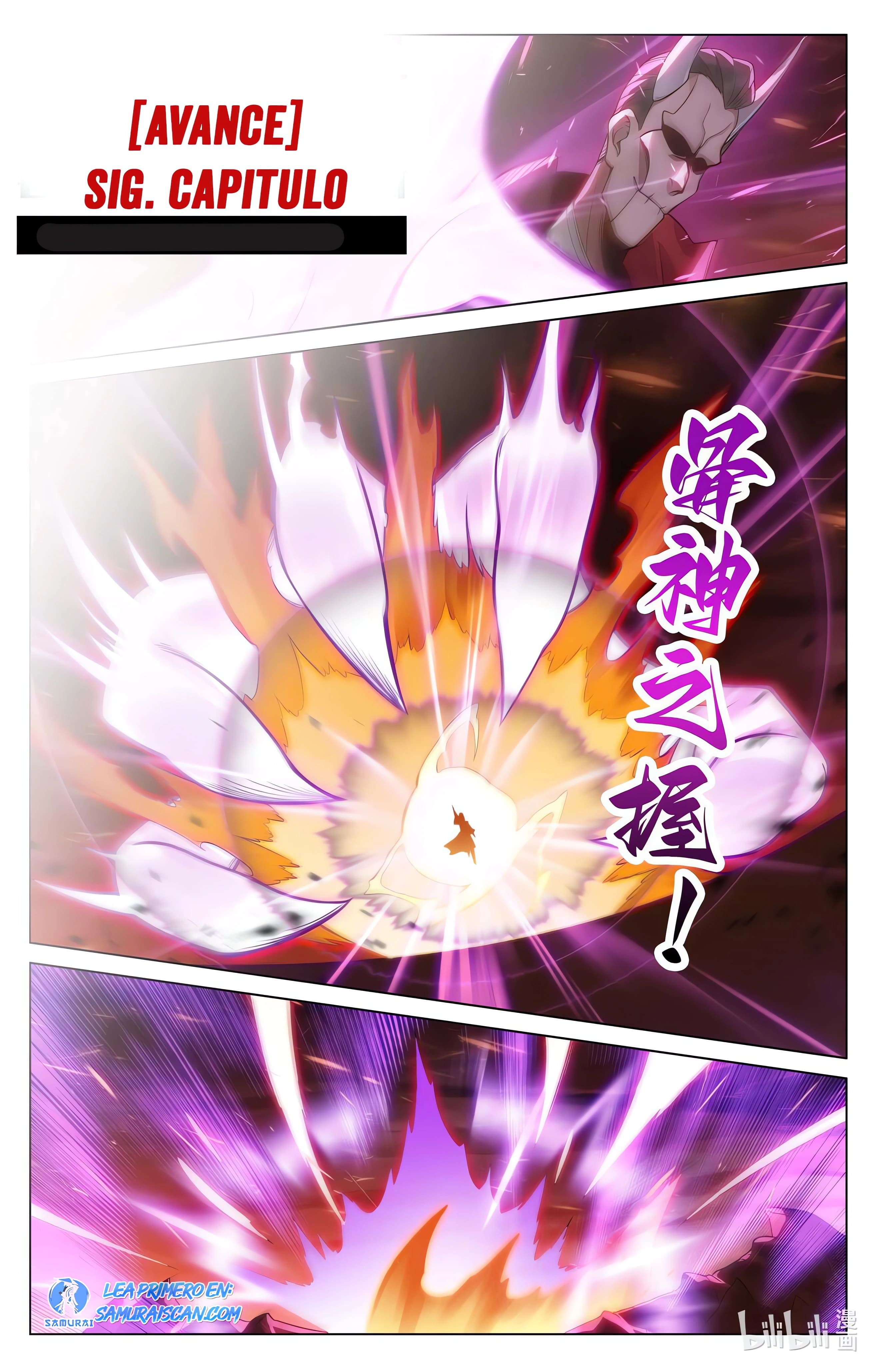 Yuan Zun Capitulo 1118 página 12