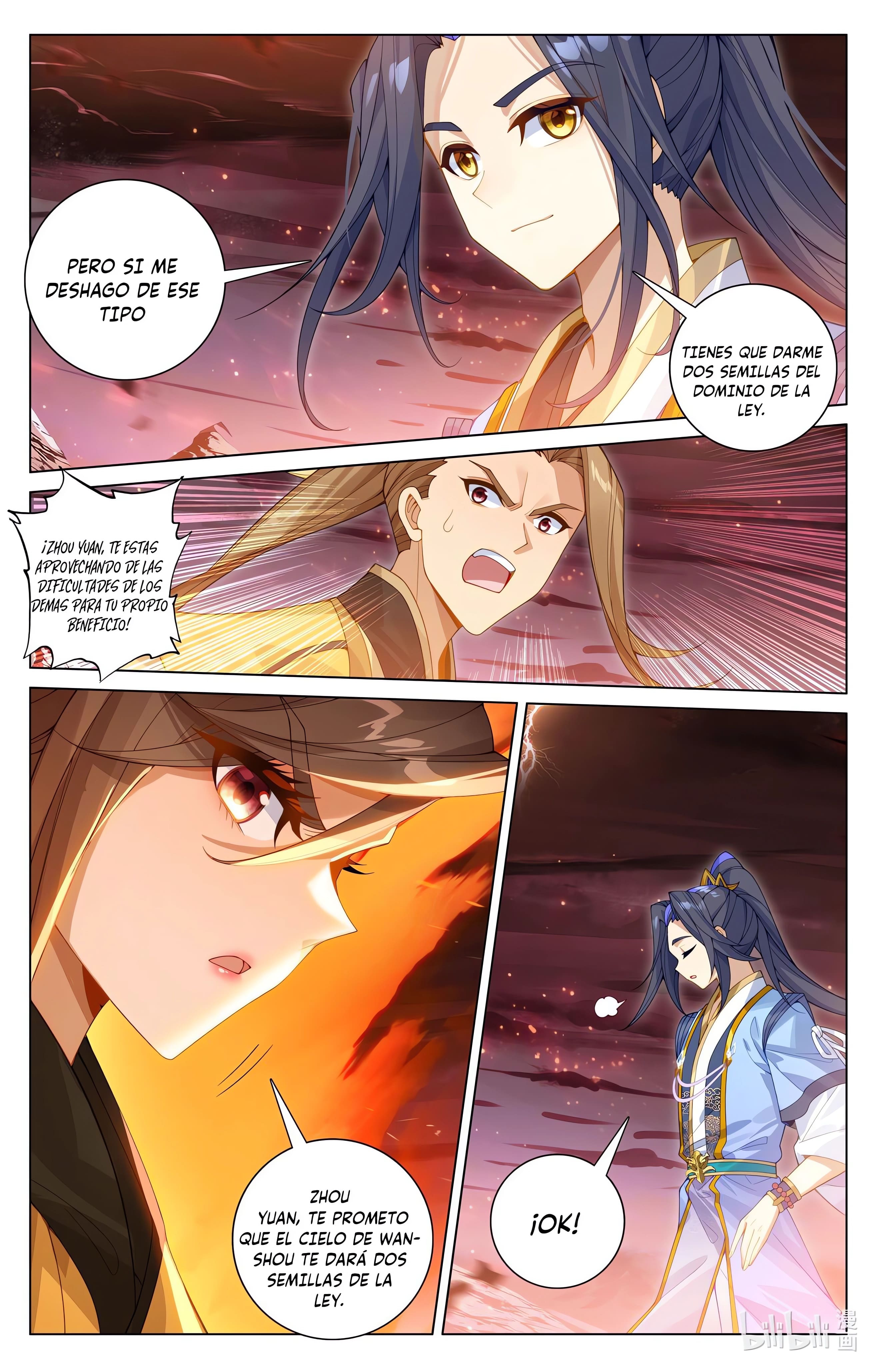 Yuan Zun Capitulo 1118 página 5