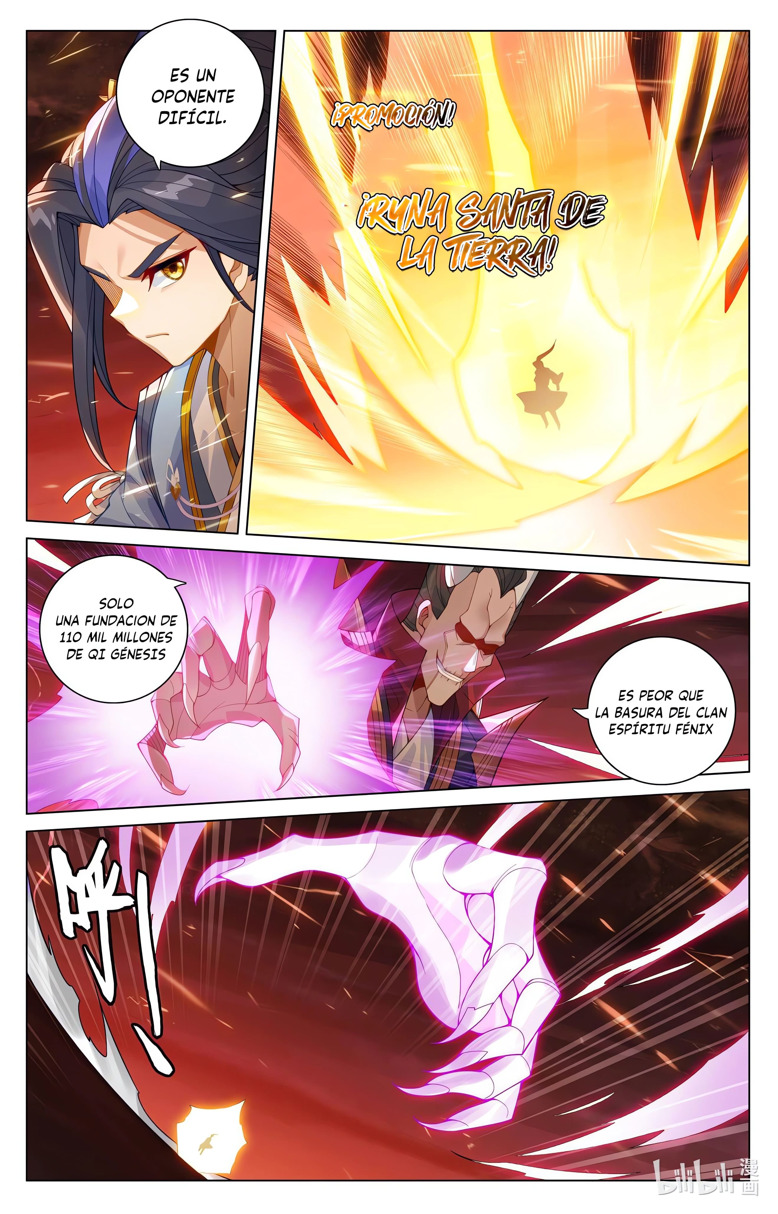 Yuan Zun Capitulo 1118 página 7