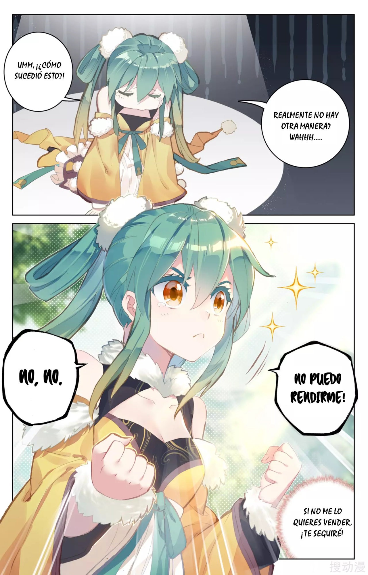 Yuan Zun Capitulo 112 página 10