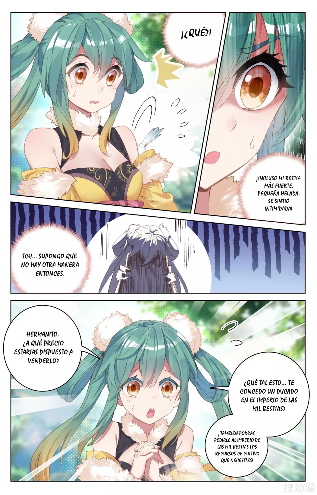 Yuan Zun Capitulo 112 página 8