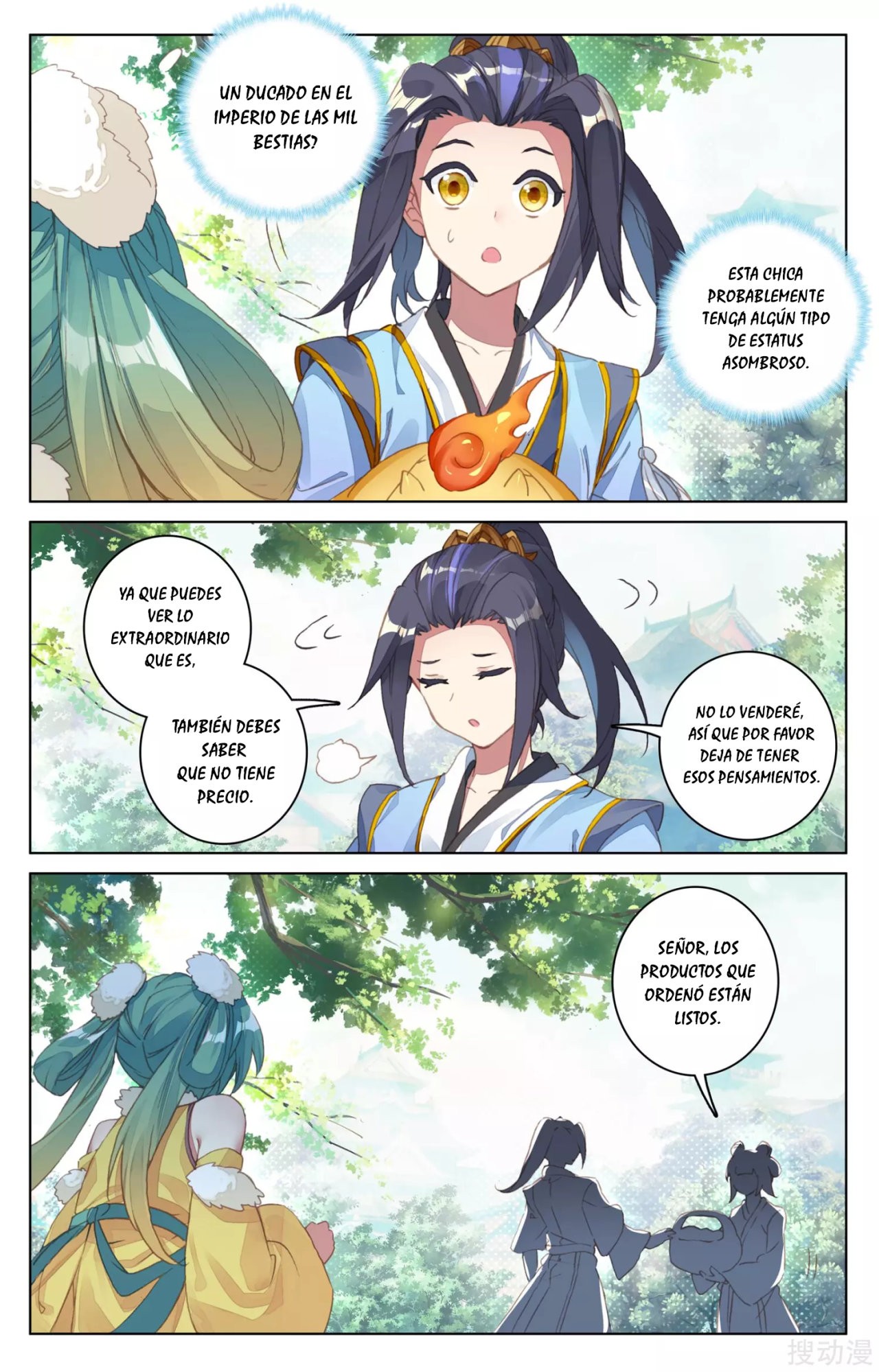 Yuan Zun Capitulo 112 página 9