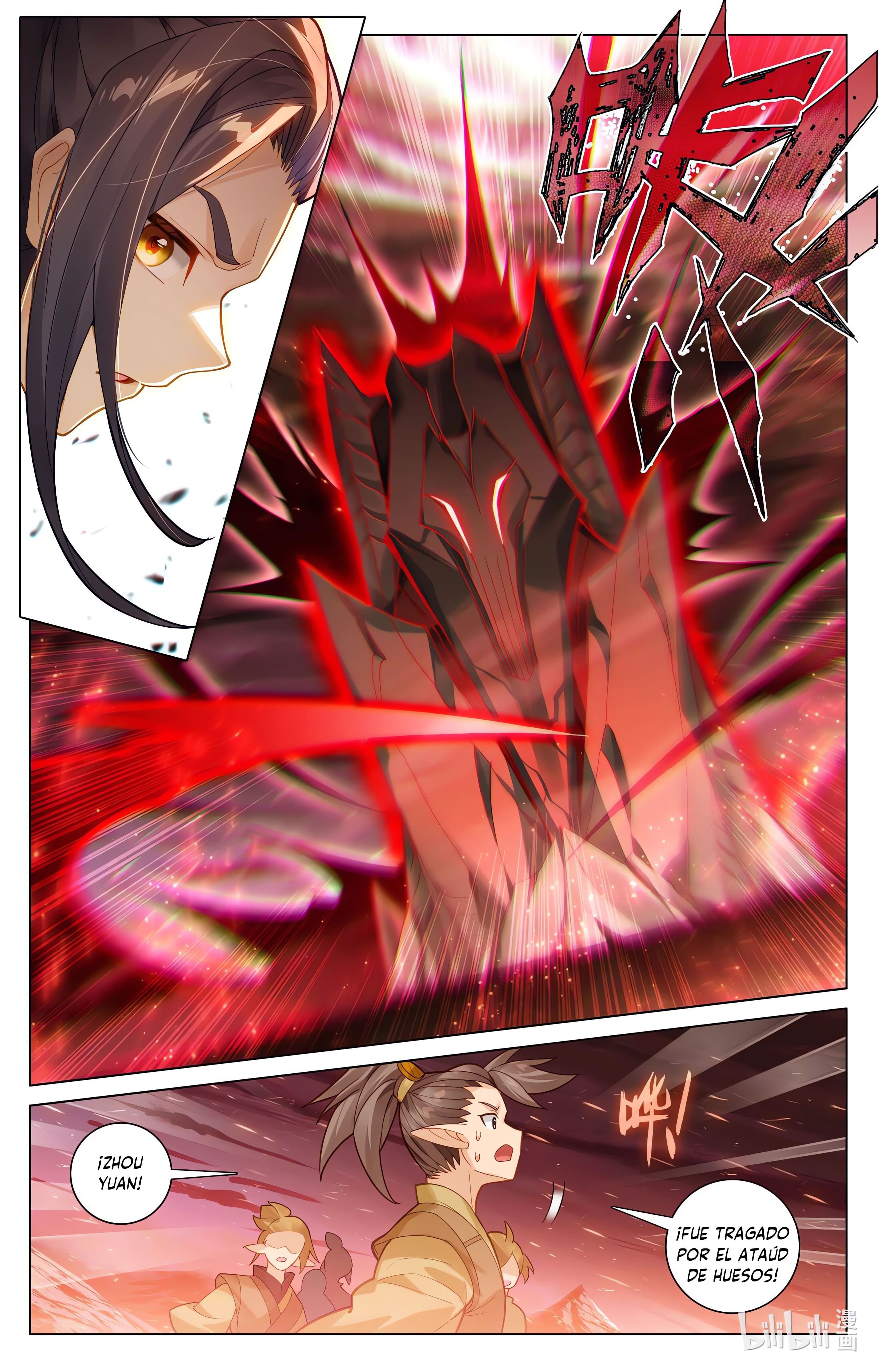 Yuan Zun Capitulo 1120 página 5