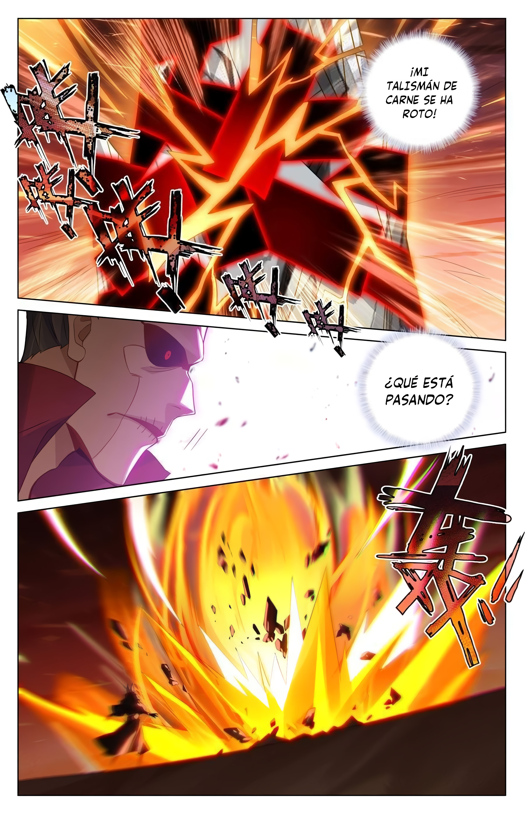 Yuan Zun Capitulo 1121 página 5