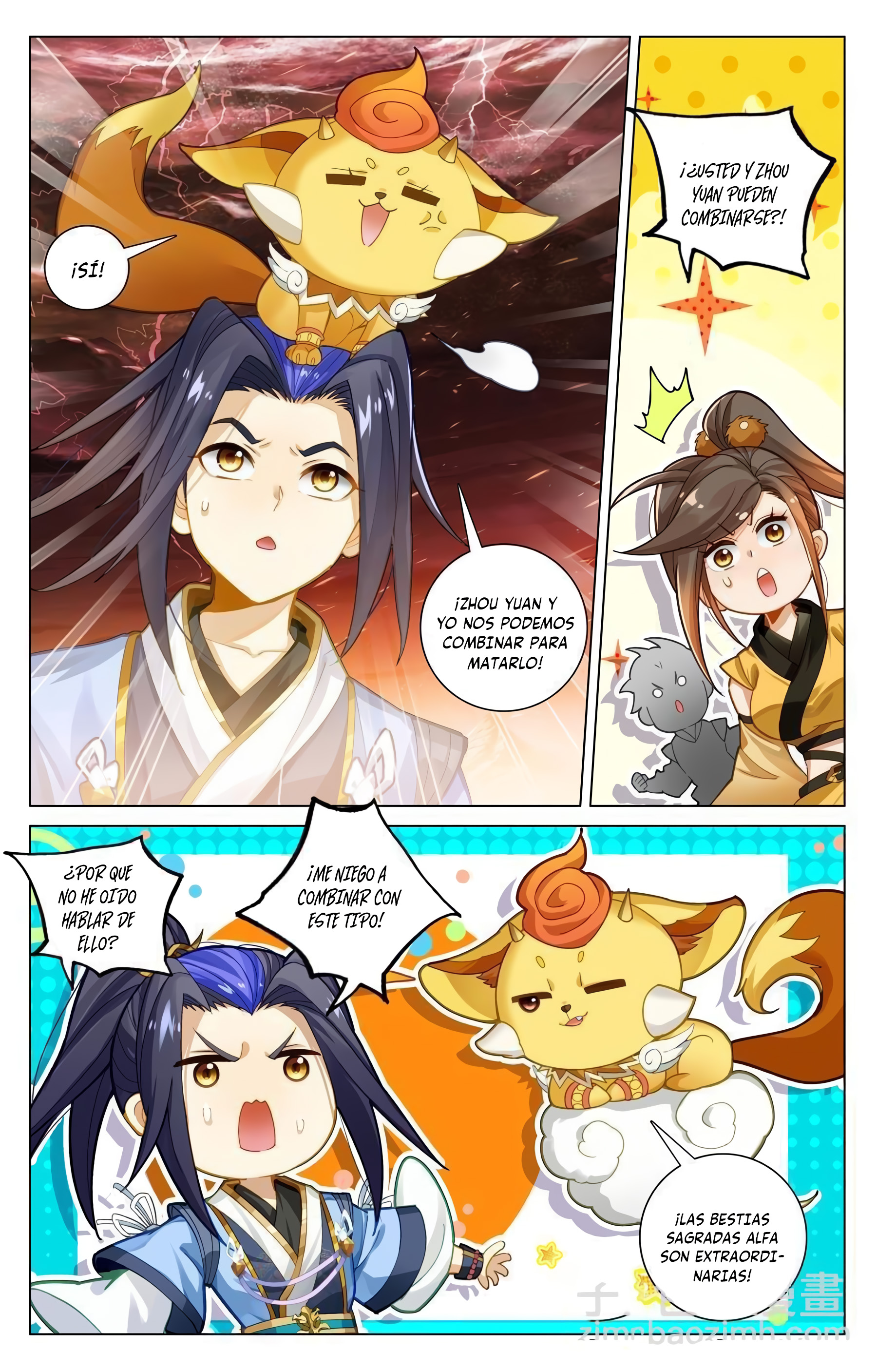 Yuan Zun Capitulo 1123 página 7
