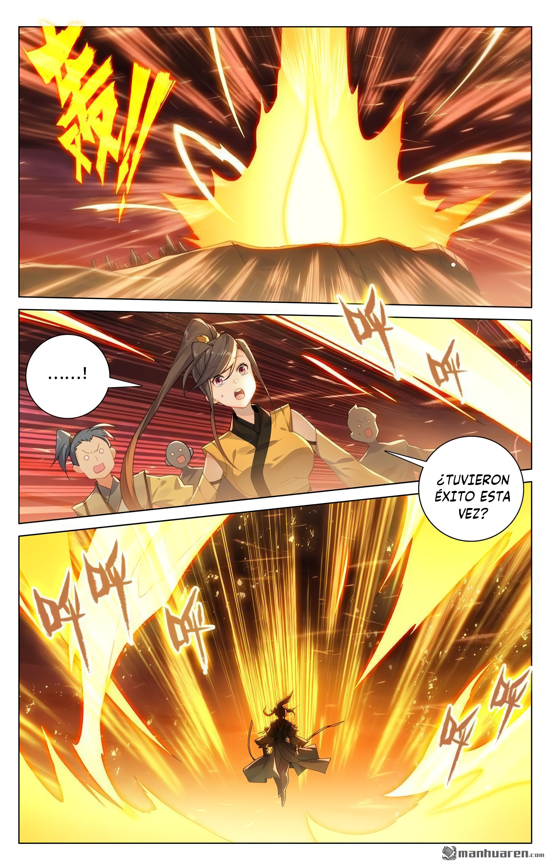 Yuan Zun Capitulo 1124 página 2