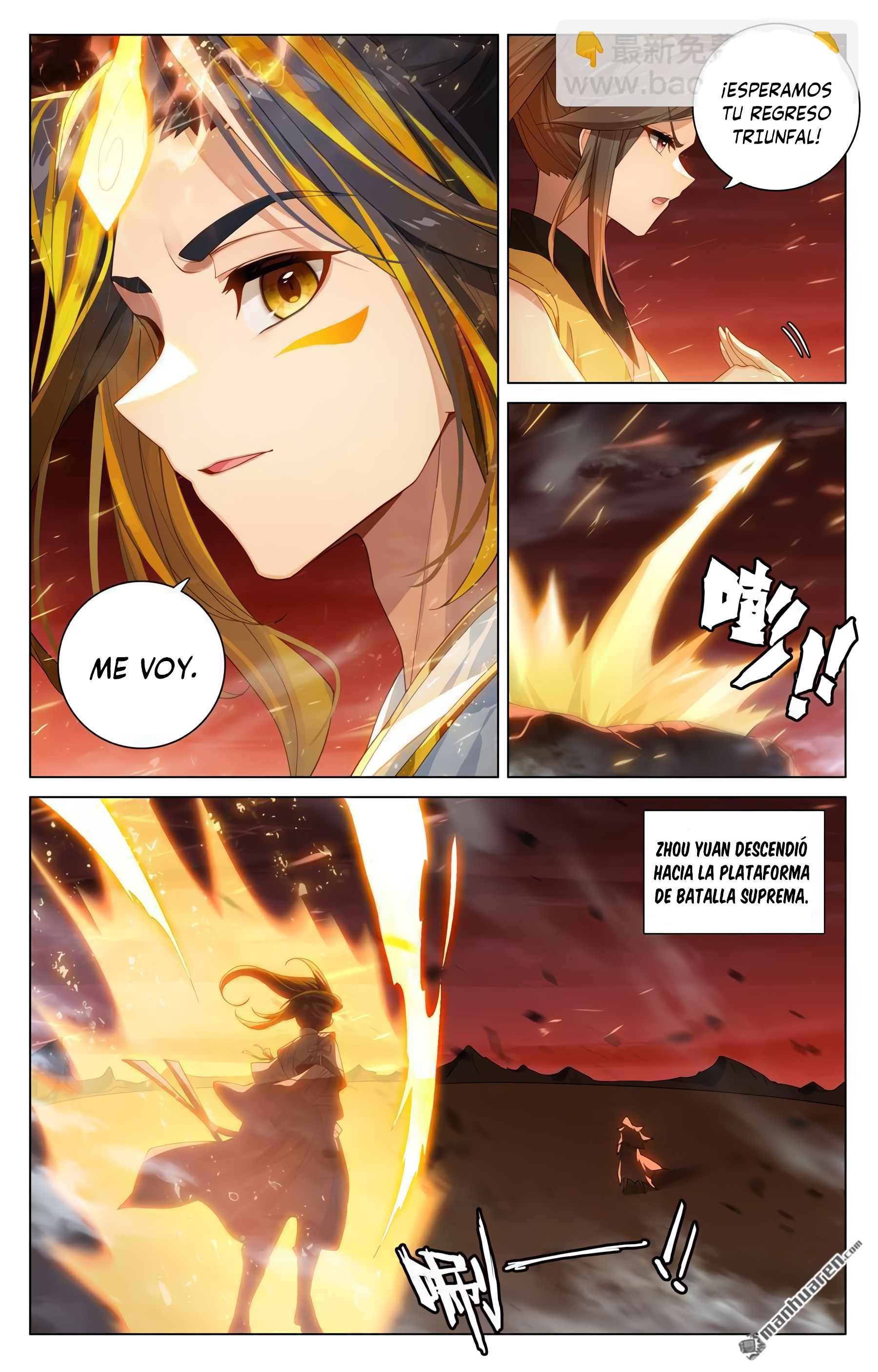 Yuan Zun Capitulo 1124 página 4