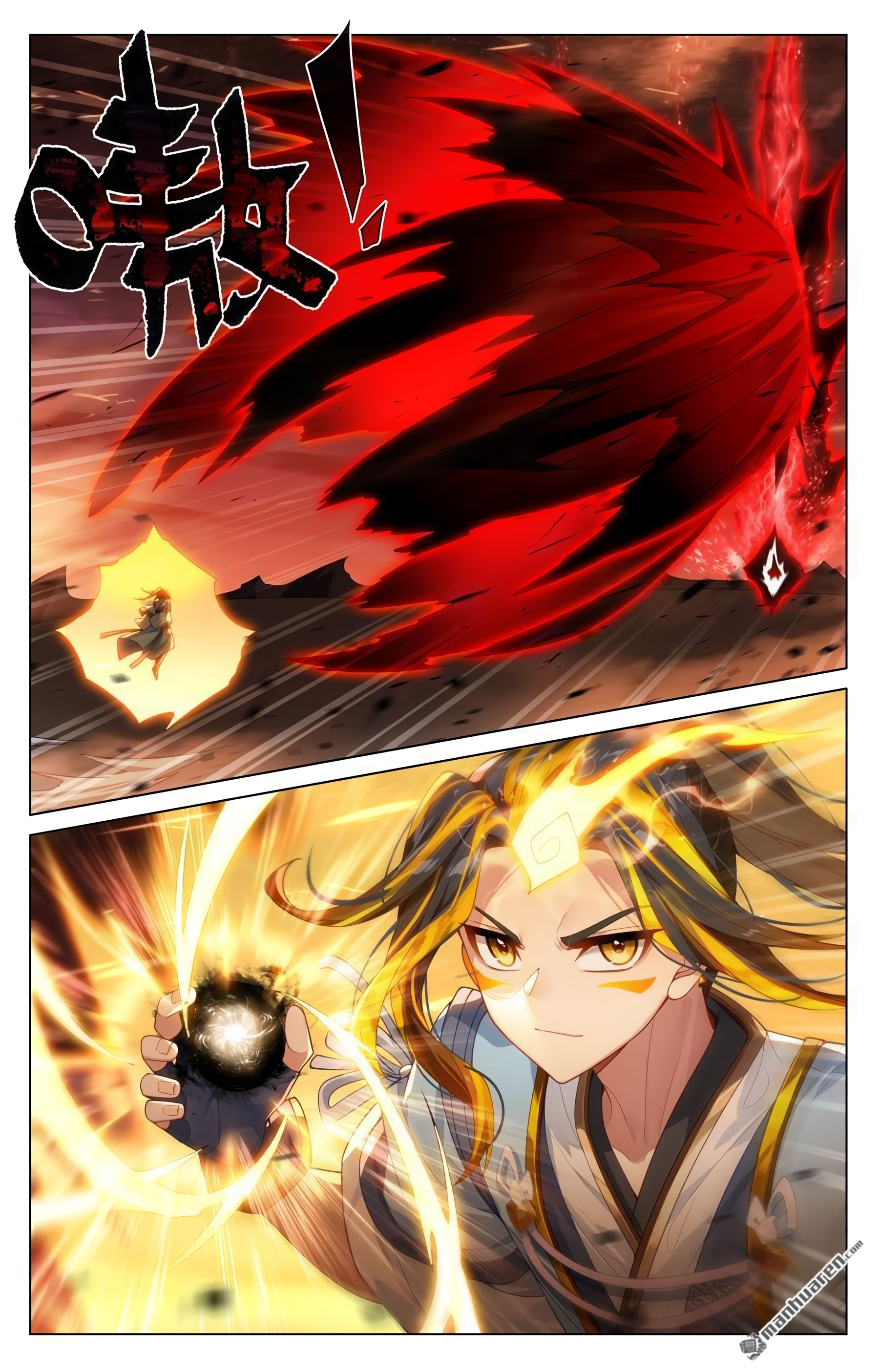 Yuan Zun Capitulo 1124 página 6